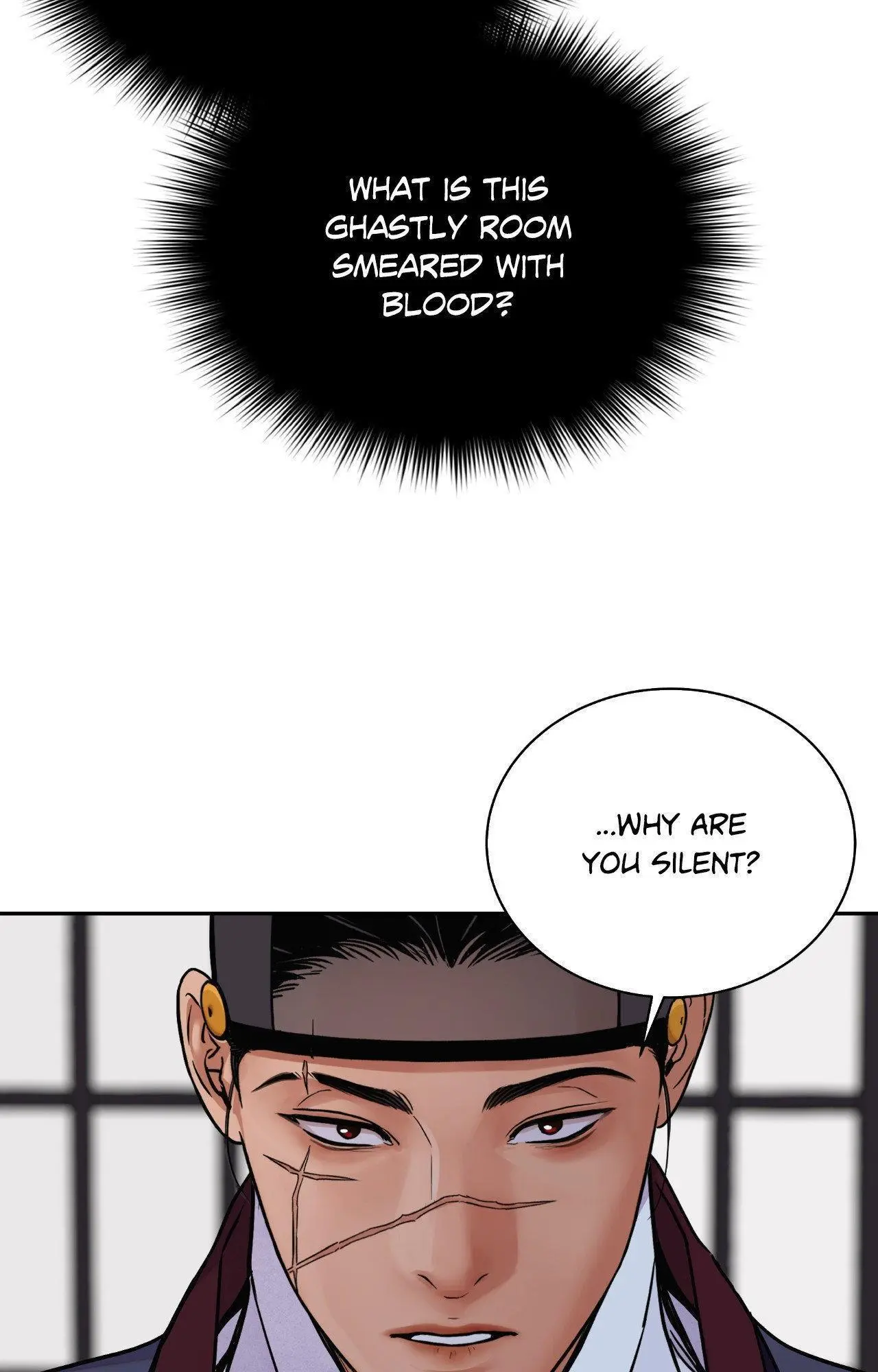 The Blade and Flower - Chapter 96 Page 47