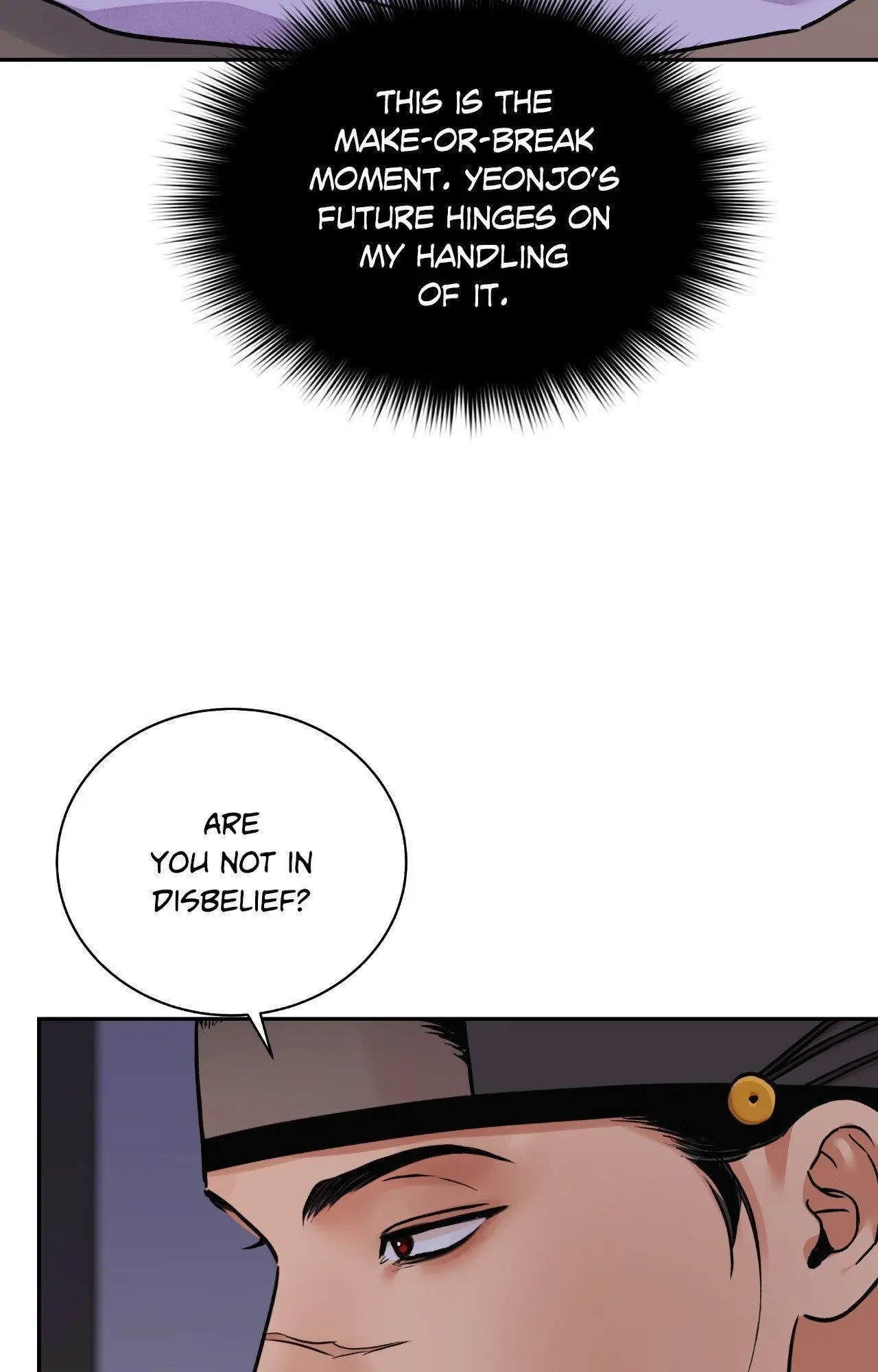The Blade and Flower - Chapter 96 Page 51