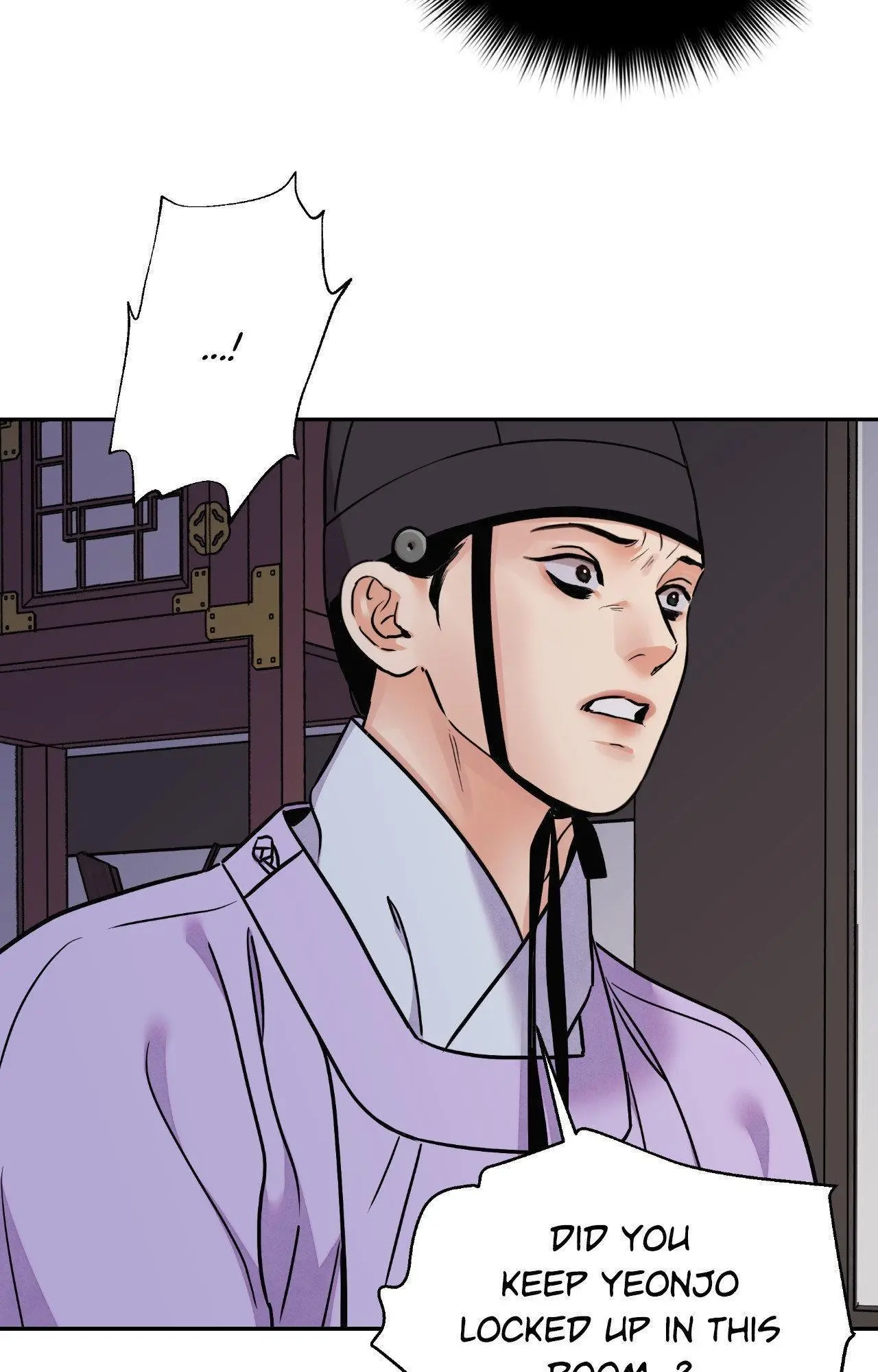 The Blade and Flower - Chapter 96 Page 55