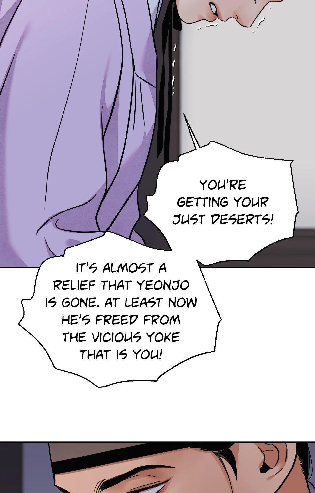 The Blade and Flower - Chapter 96 Page 58