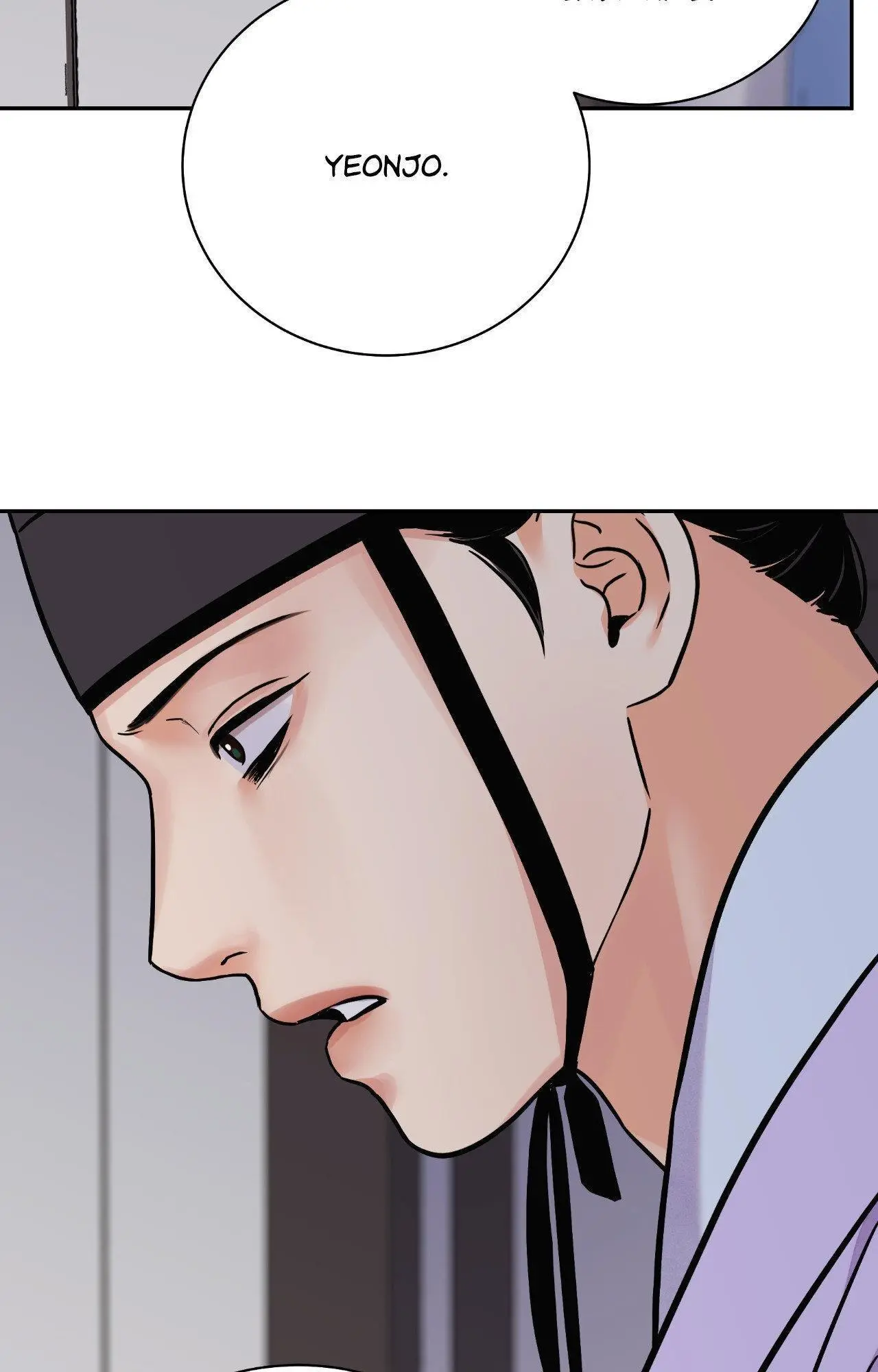 The Blade and Flower - Chapter 96 Page 71