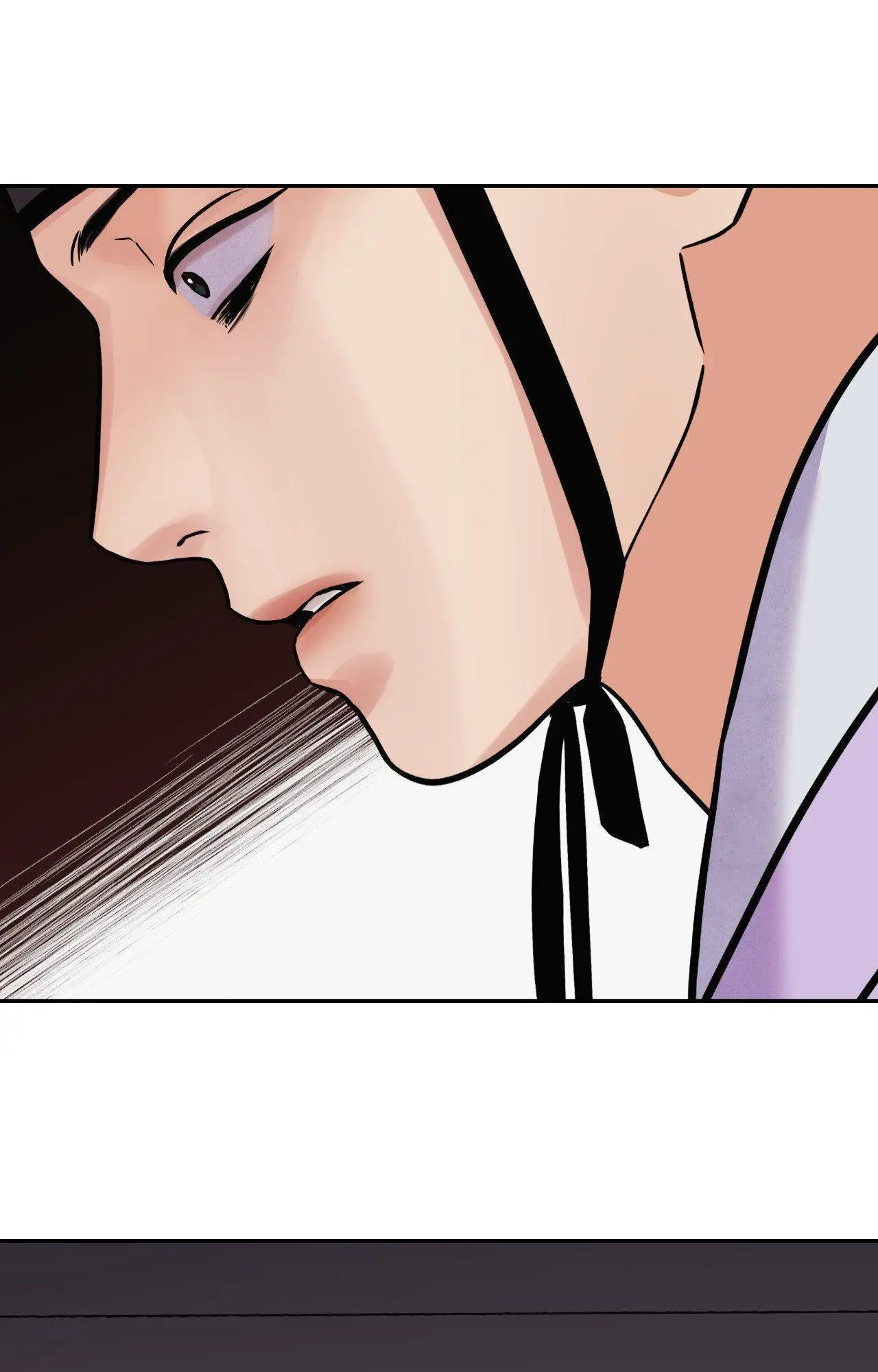 The Blade and Flower - Chapter 96 Page 74