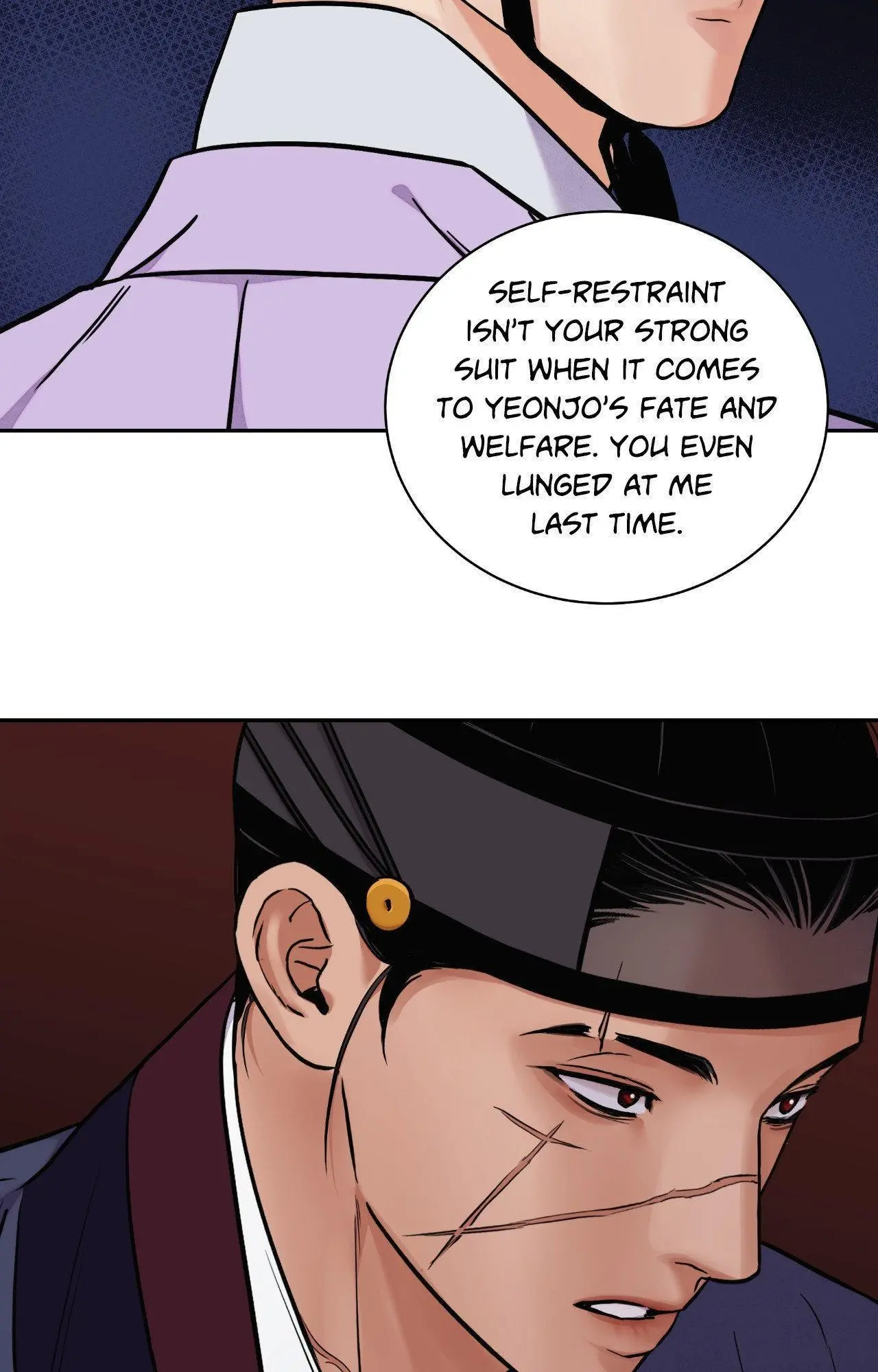 The Blade and Flower - Chapter 96 Page 78