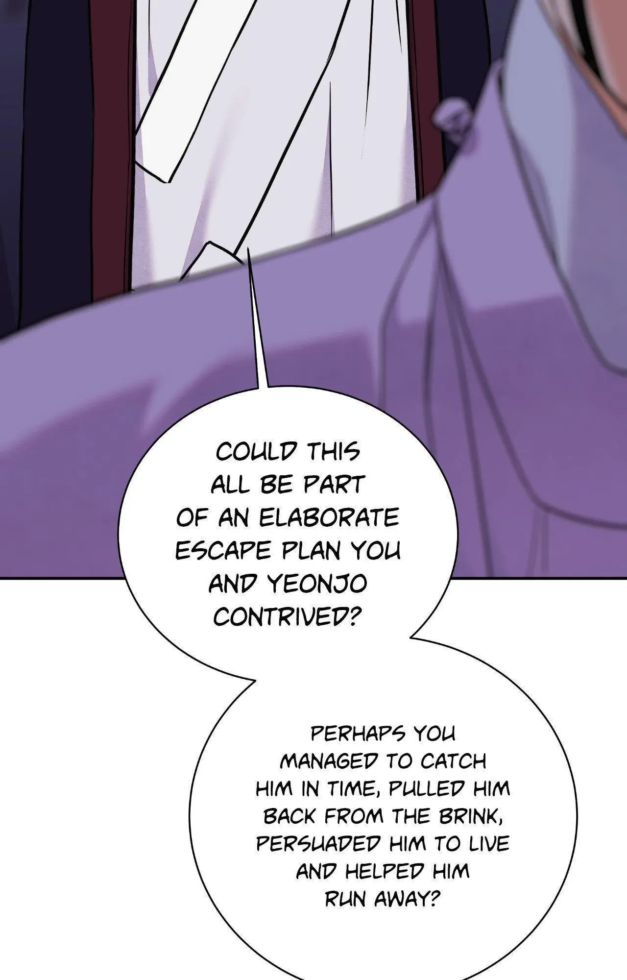 The Blade and Flower - Chapter 96 Page 82