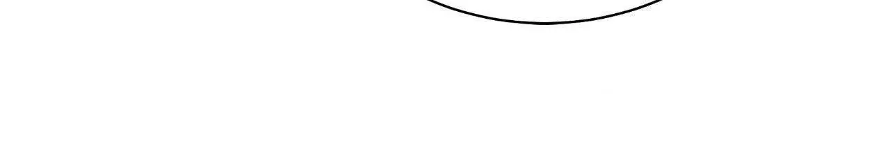 The Blade and Flower - Chapter 96 Page 83