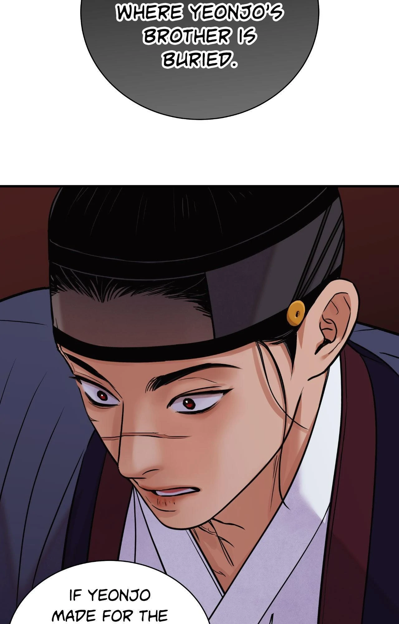 The Blade and Flower - Chapter 97 Page 7