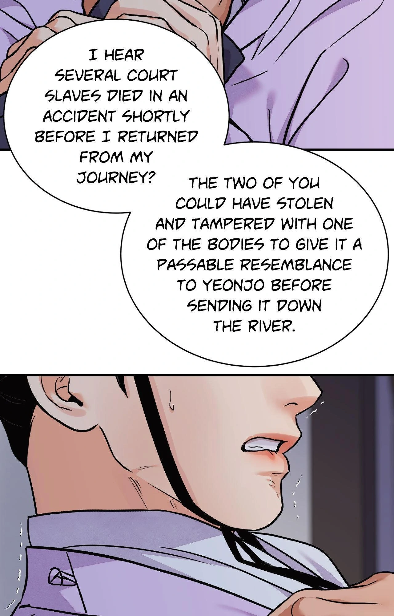 The Blade and Flower - Chapter 97 Page 9