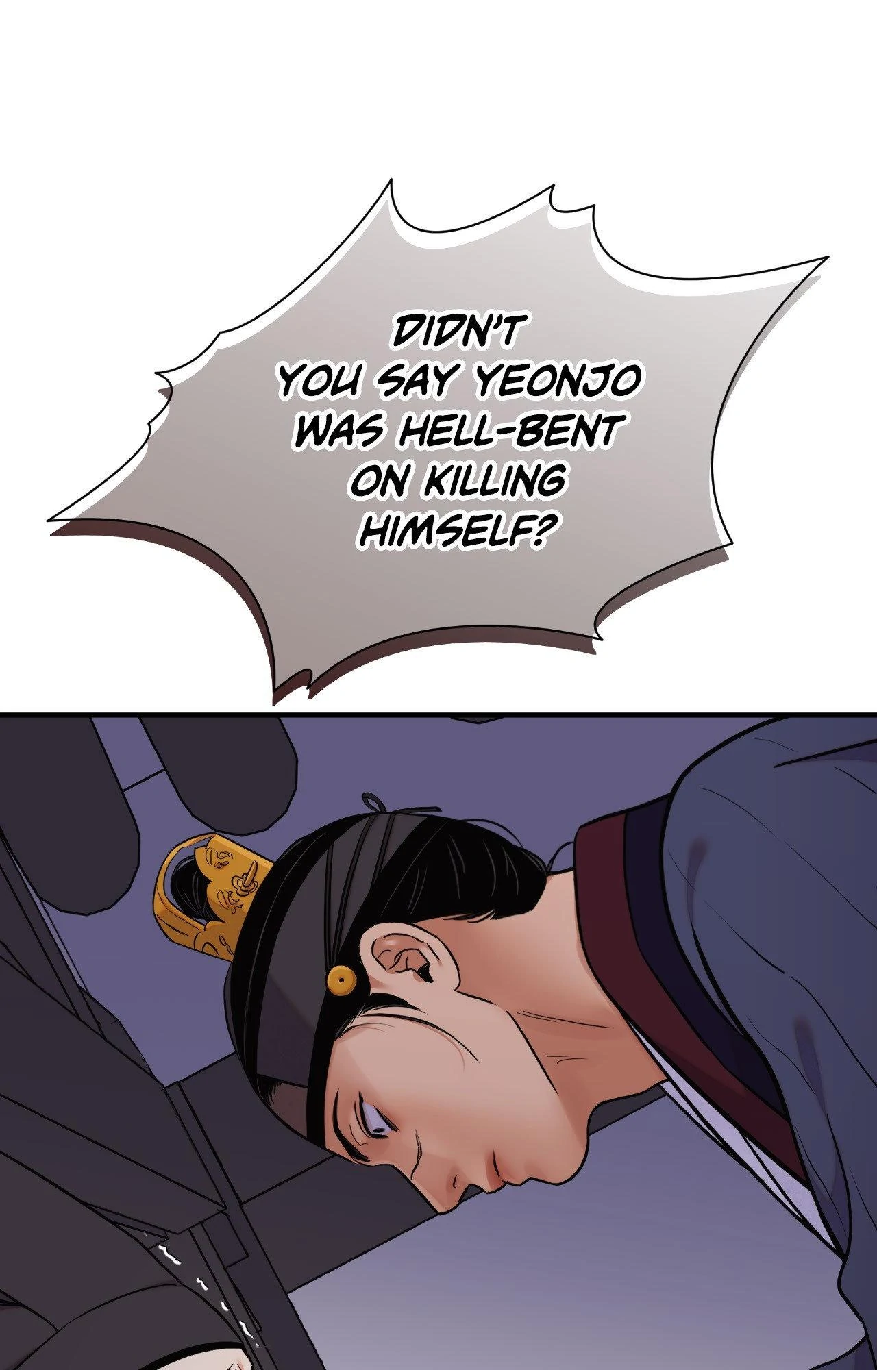 The Blade and Flower - Chapter 97 Page 11