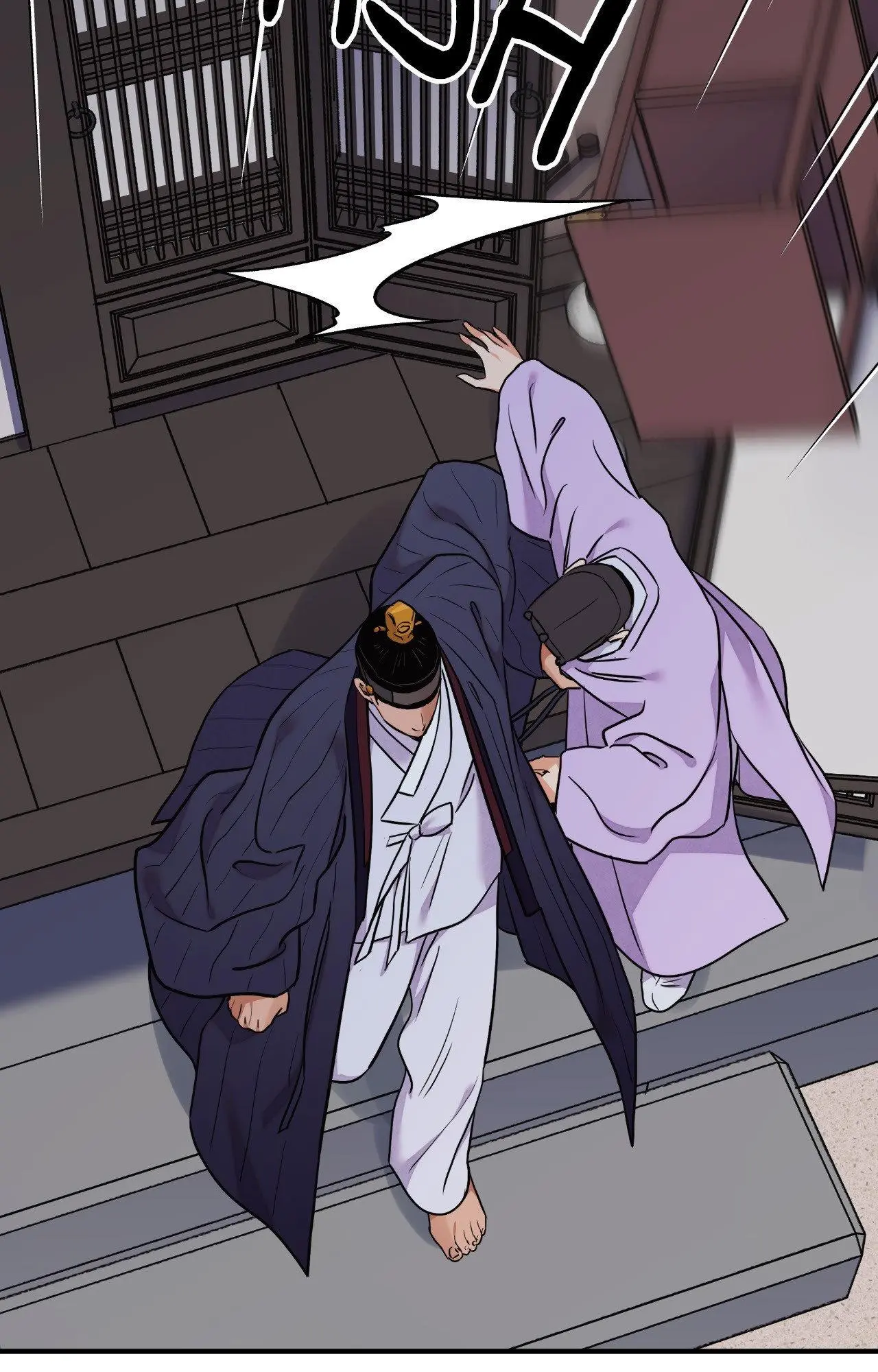 The Blade and Flower - Chapter 97 Page 24