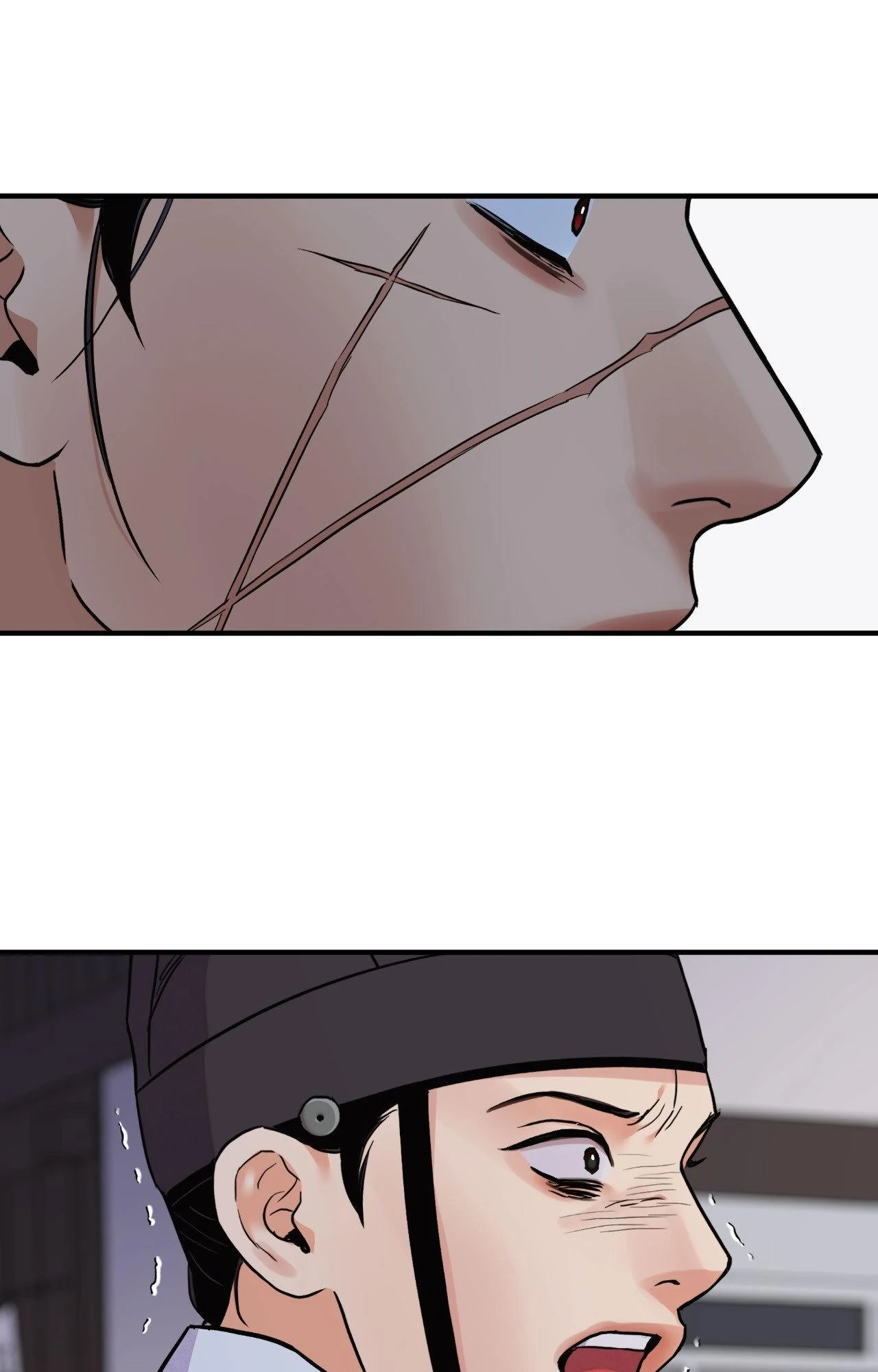 The Blade and Flower - Chapter 97 Page 32