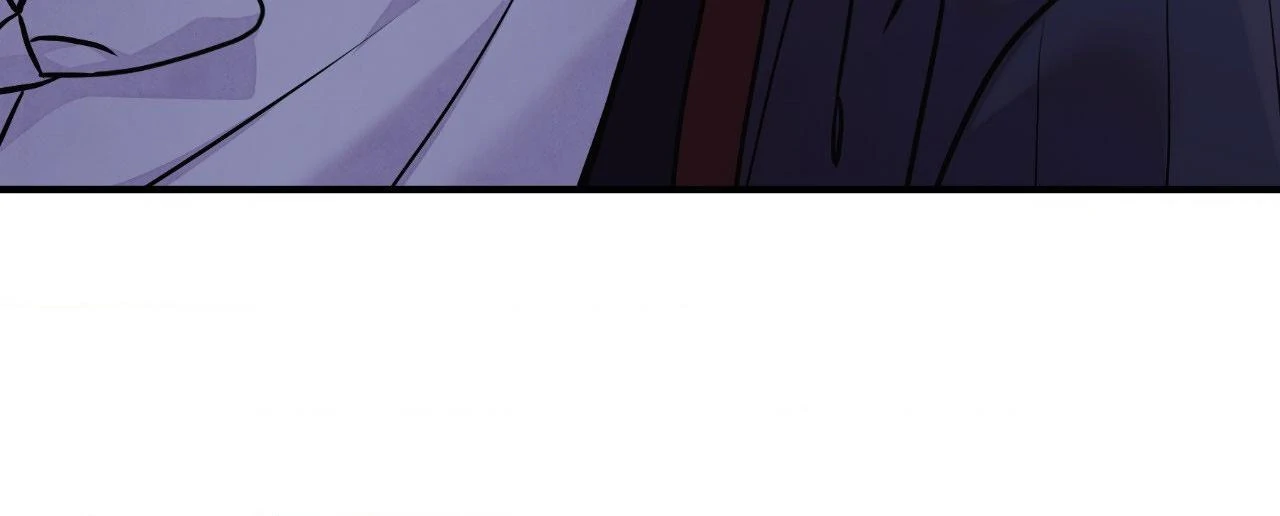 The Blade and Flower - Chapter 97 Page 51