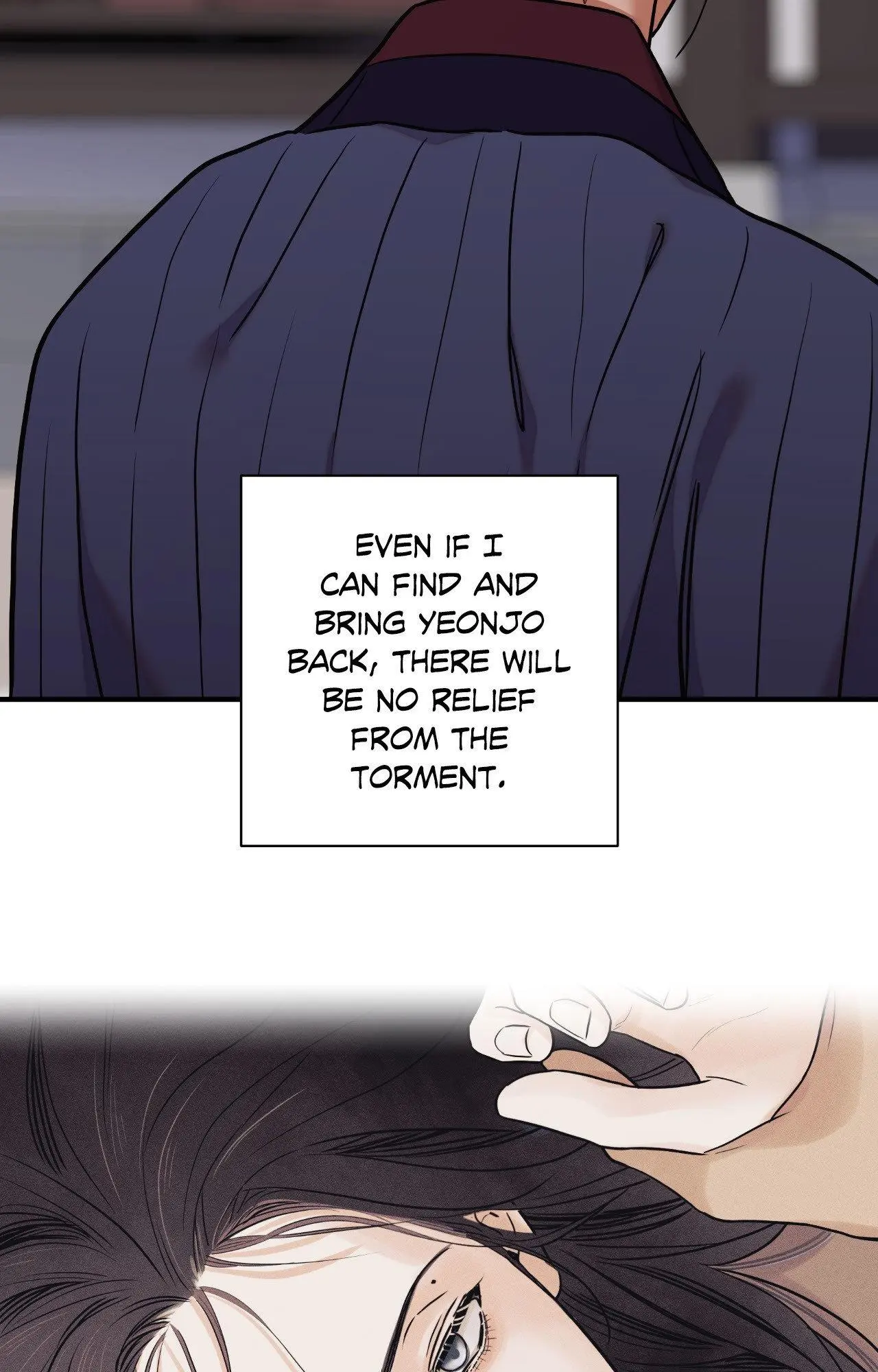 The Blade and Flower - Chapter 97 Page 55