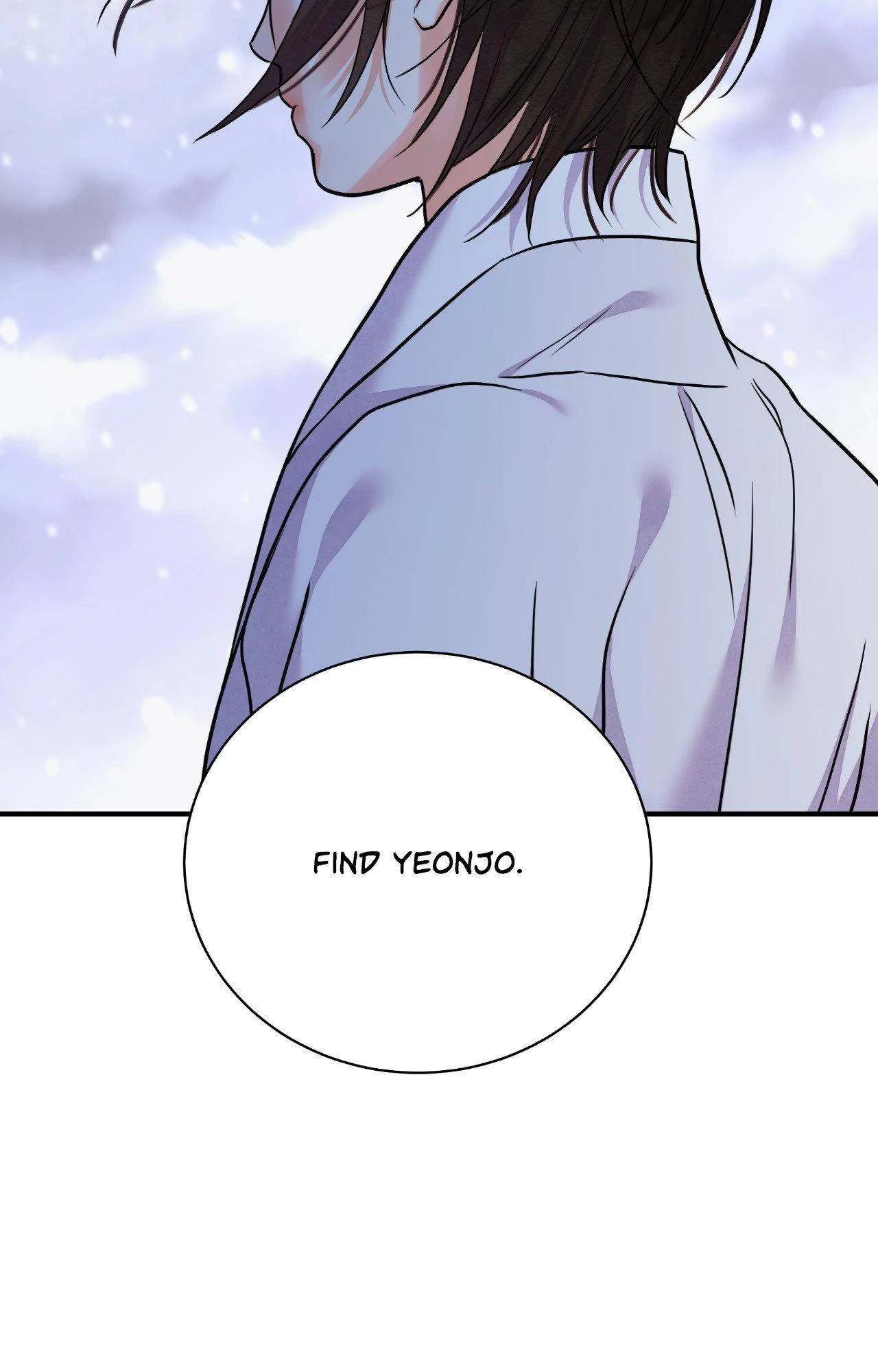 The Blade and Flower - Chapter 97 Page 79
