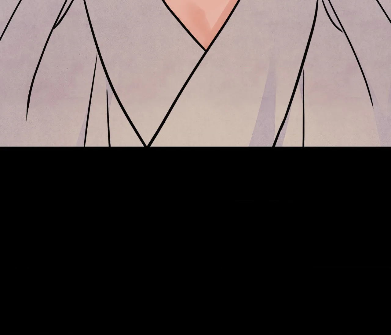 The Blade and Flower - Chapter 99 Page 18