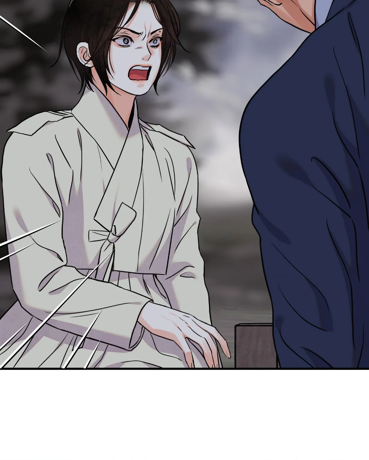 The Blade and Flower - Chapter 99 Page 74