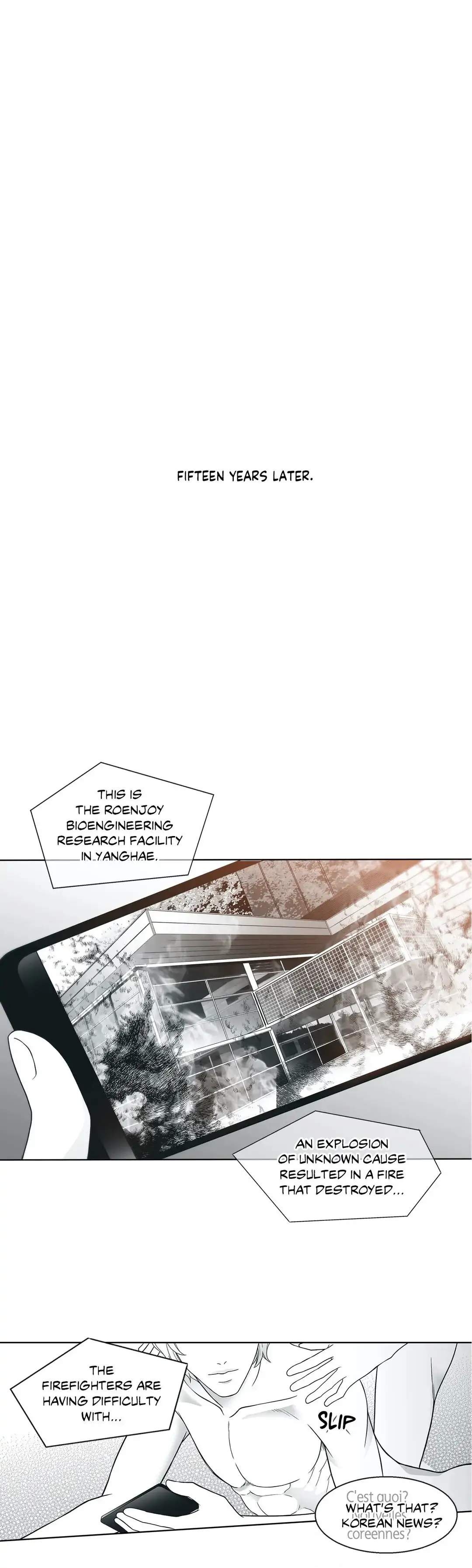 Gold Gray [Official] - Chapter 0 Page 20