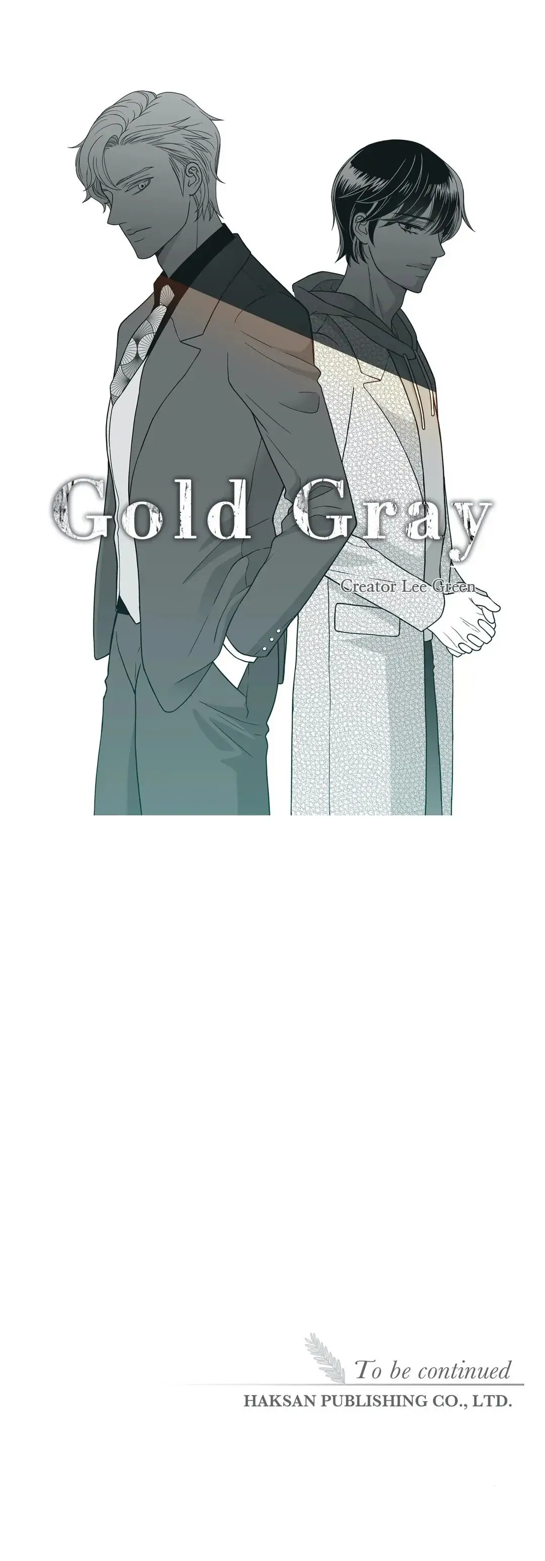 Gold Gray [Official] - Chapter 0 Page 25