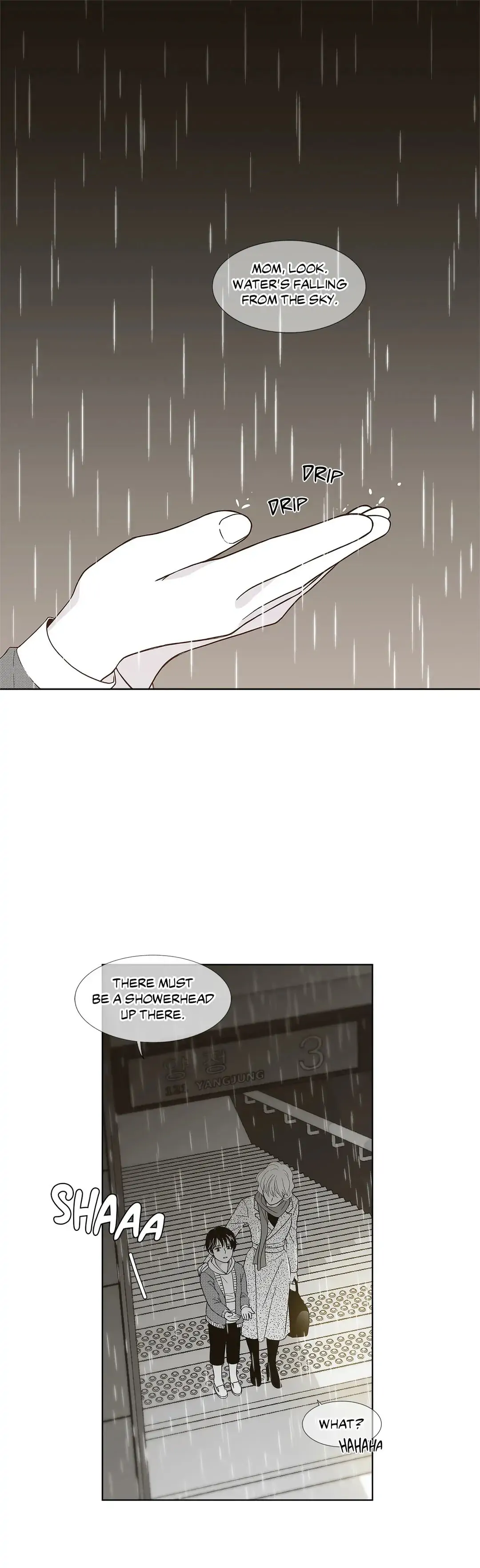 Gold Gray [Official] - Chapter 1 Page 2