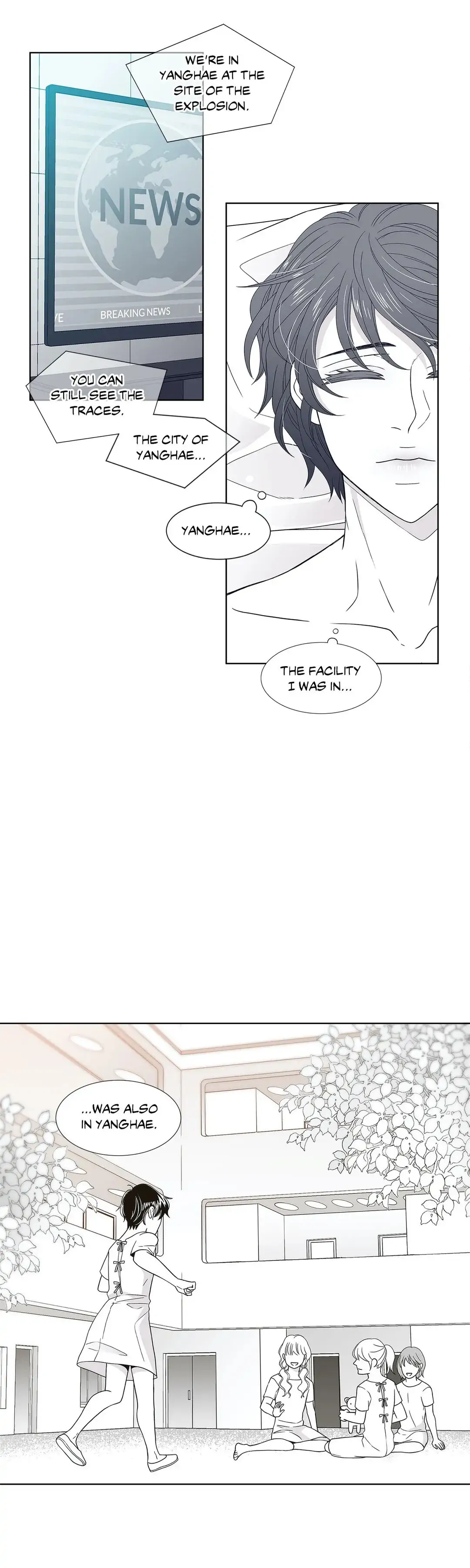 Gold Gray [Official] - Chapter 1 Page 10