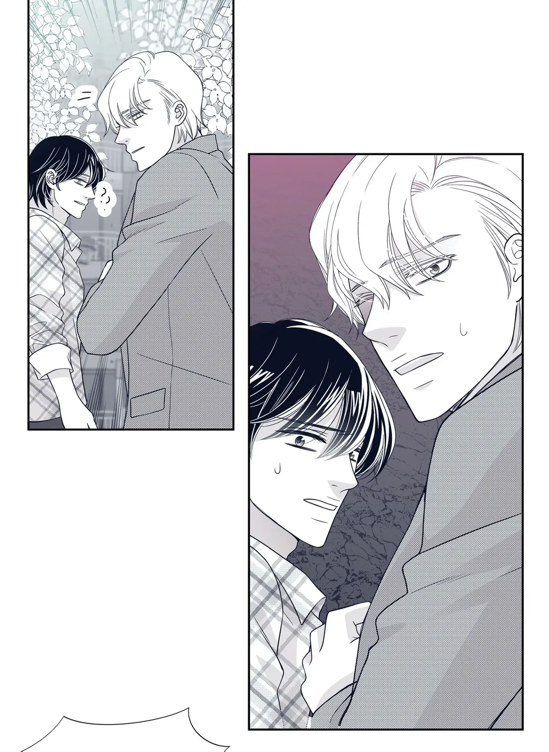 Gold Gray [Official] - Chapter 11 Page 42