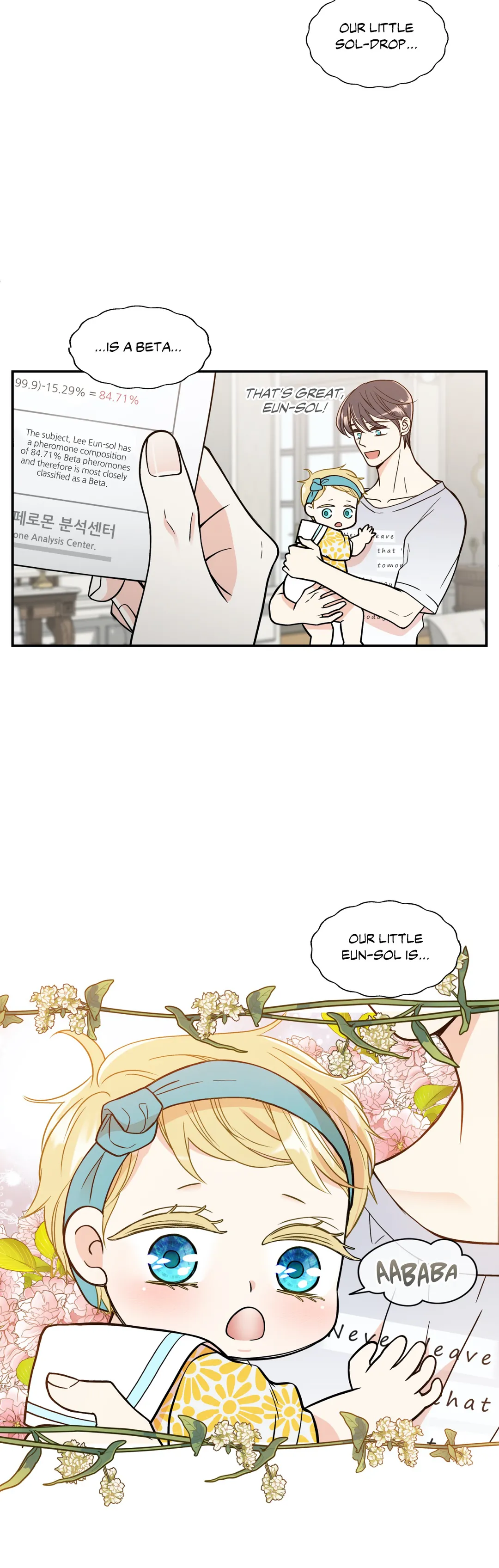 Gold Gray [Official] - Chapter 113 Page 4