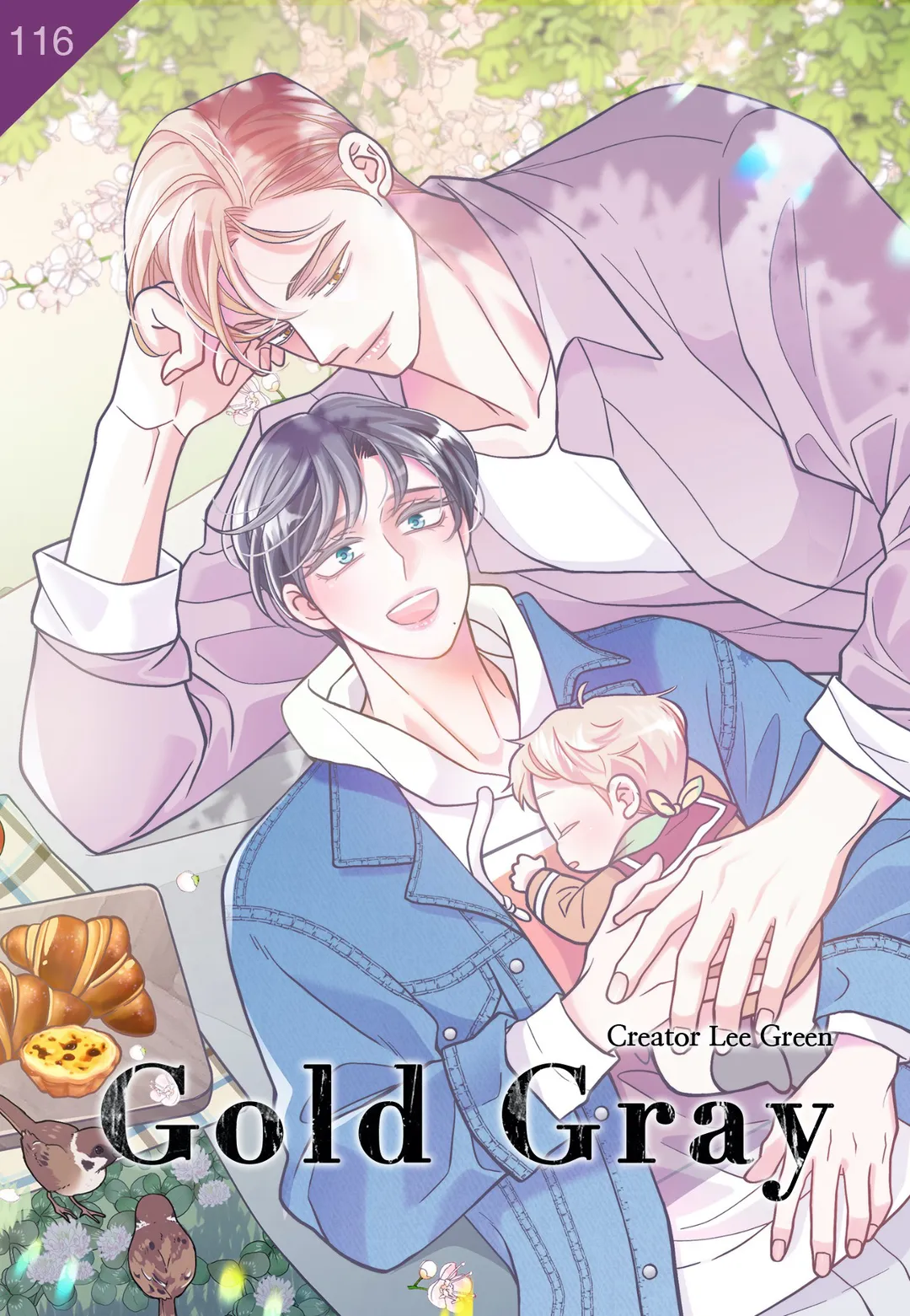 Gold Gray [Official] - Chapter 116 Page 1