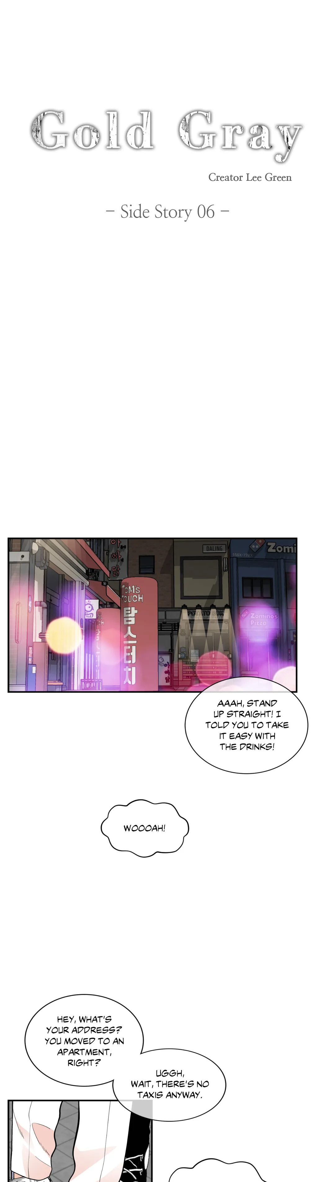 Gold Gray [Official] - Chapter 117 Page 3