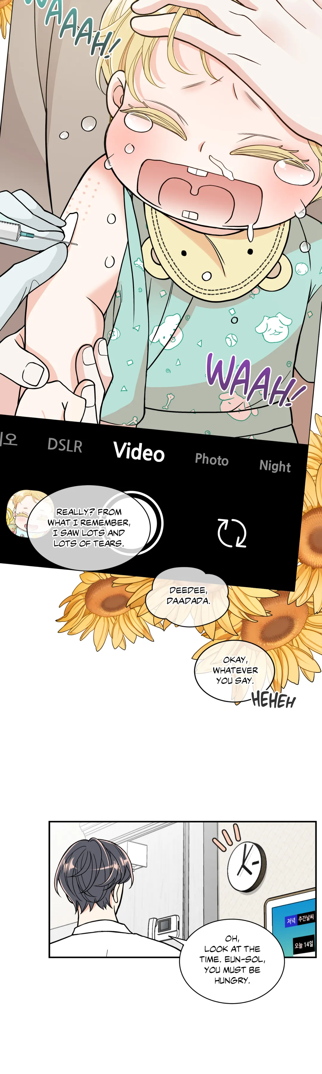 Gold Gray [Official] - Chapter 119 Page 17