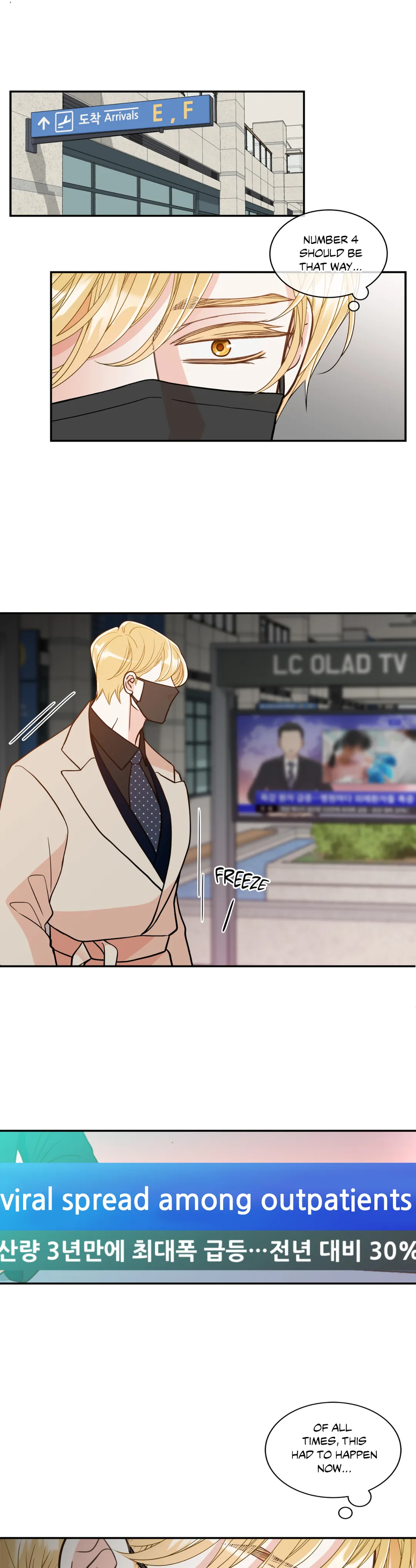 Gold Gray [Official] - Chapter 119 Page 31