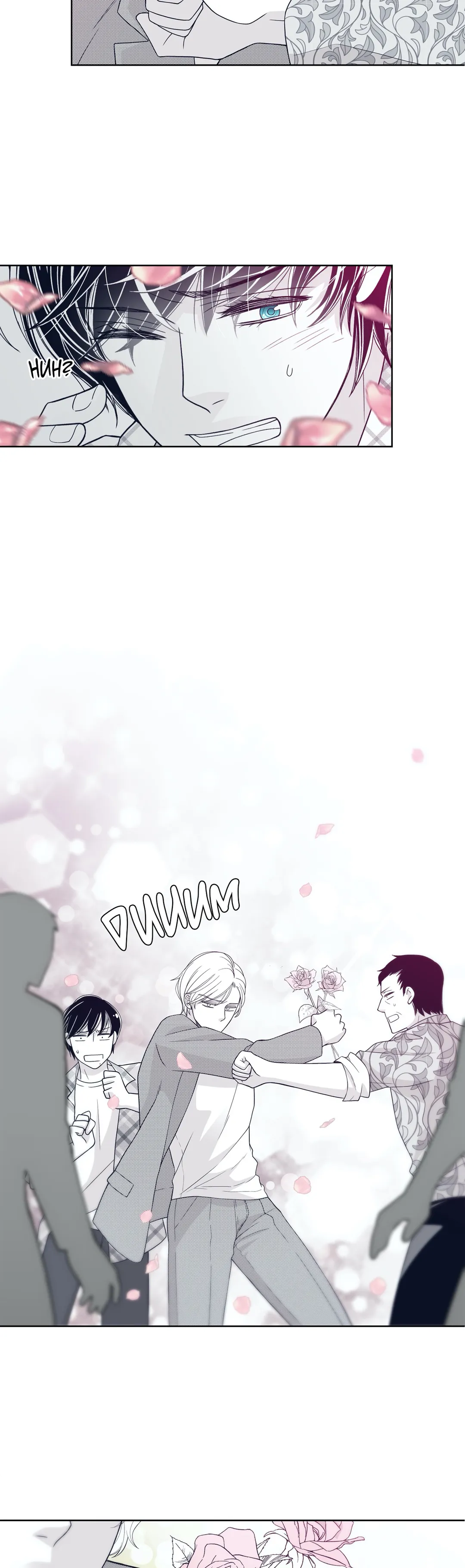 Gold Gray [Official] - Chapter 12 Page 7
