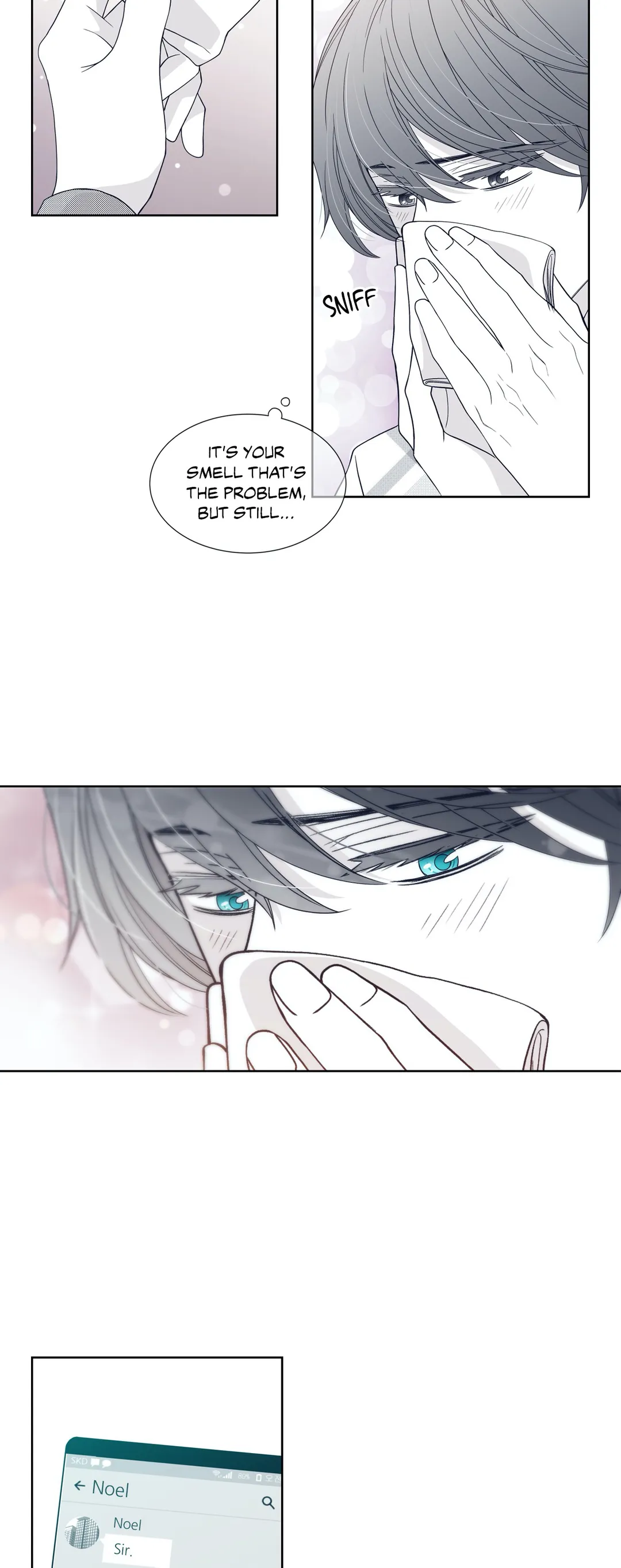 Gold Gray [Official] - Chapter 12 Page 31