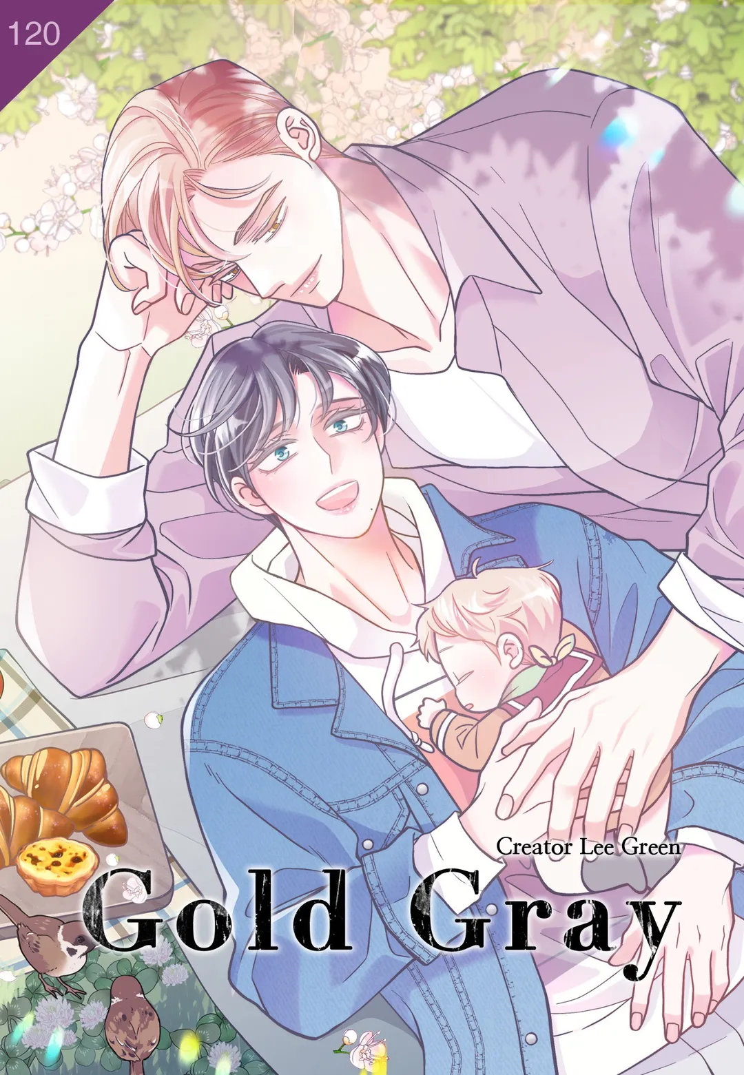 Gold Gray [Official] - Chapter 121 Page 1