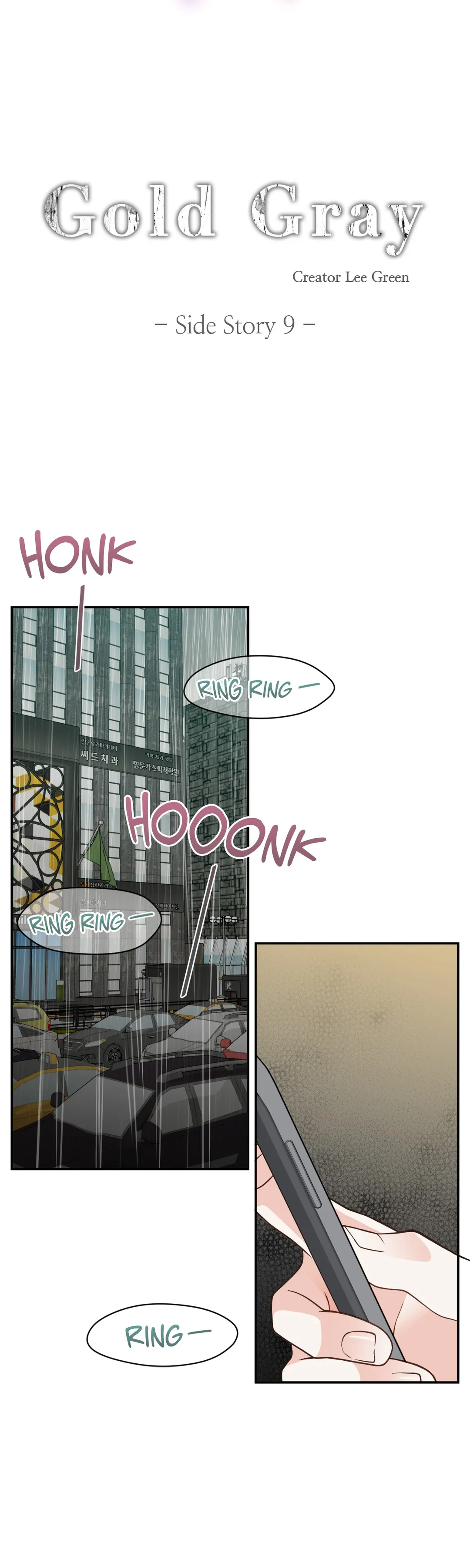 Gold Gray [Official] - Chapter 121 Page 4