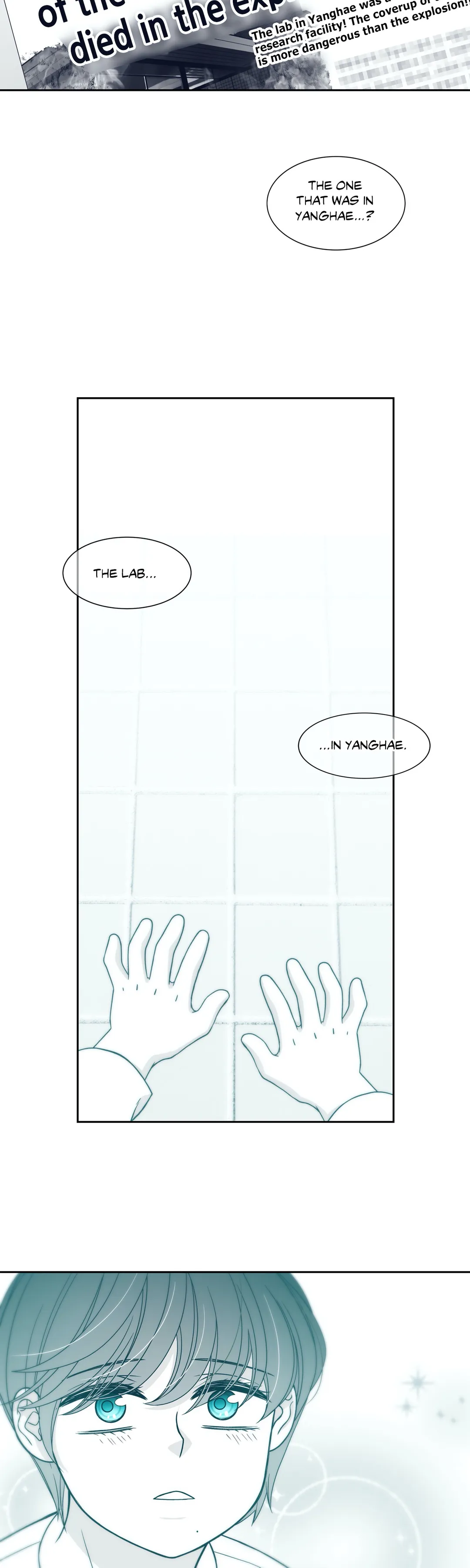 Gold Gray [Official] - Chapter 22 Page 22