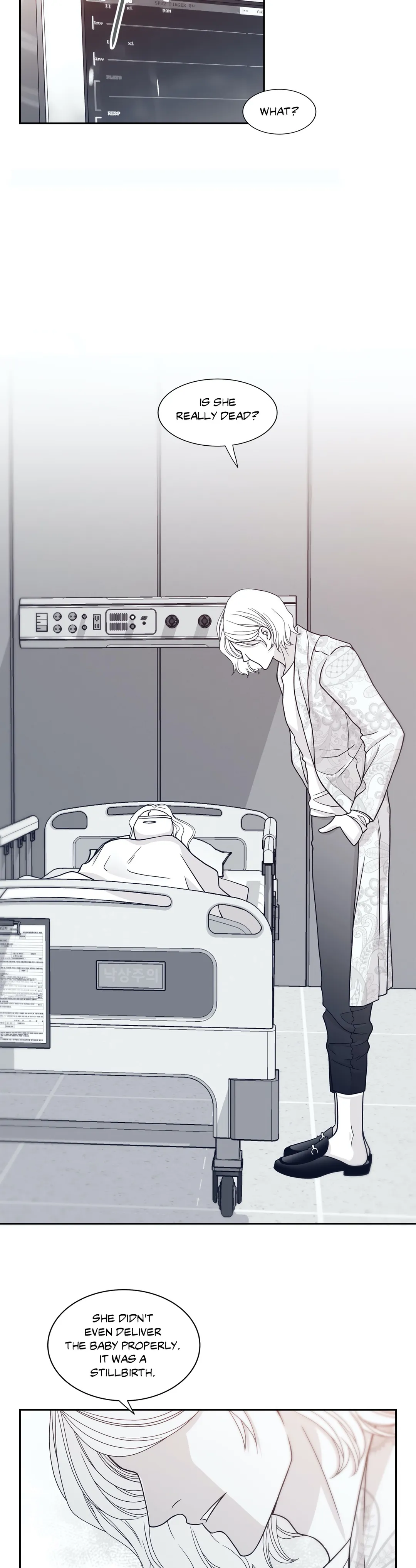 Gold Gray [Official] - Chapter 28 Page 7