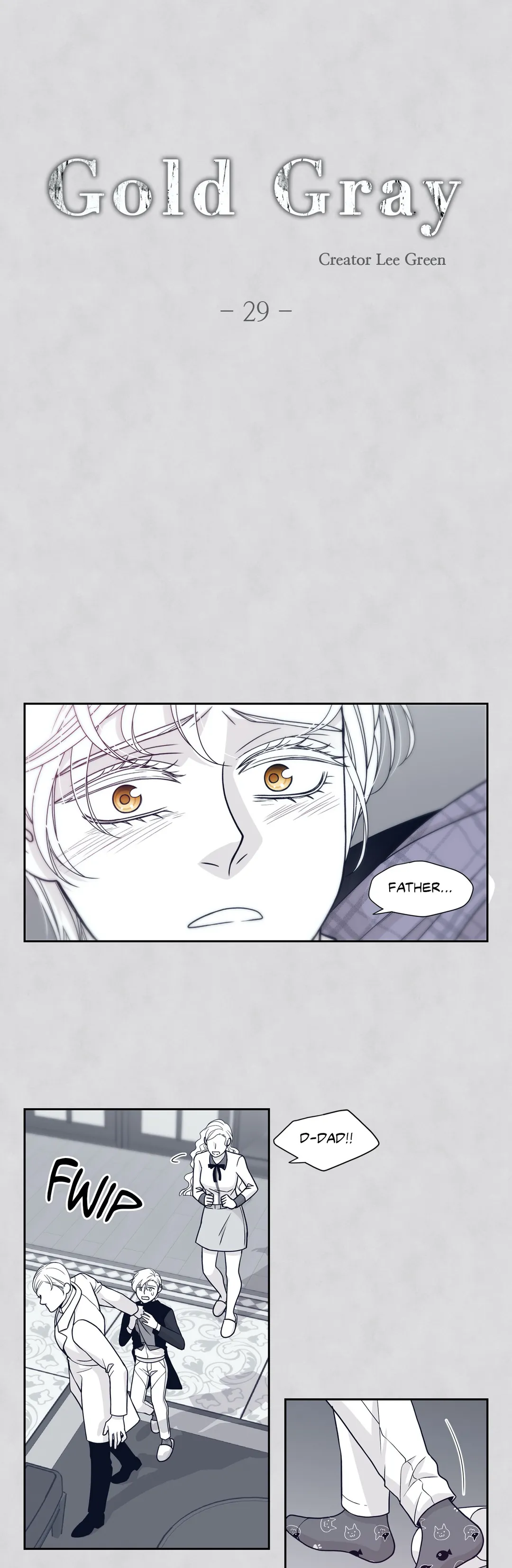 Gold Gray [Official] - Chapter 29 Page 6