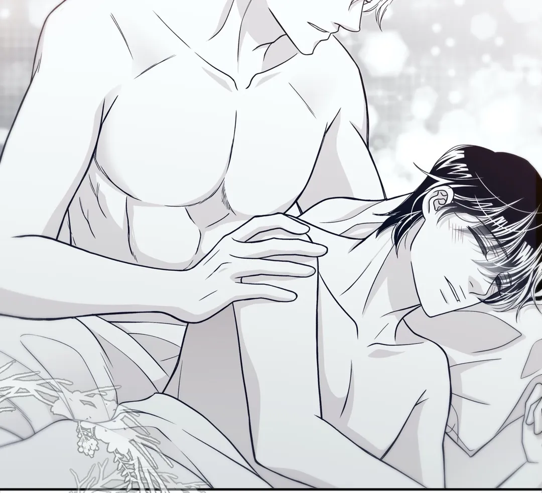 Gold Gray [Official] - Chapter 29 Page 43