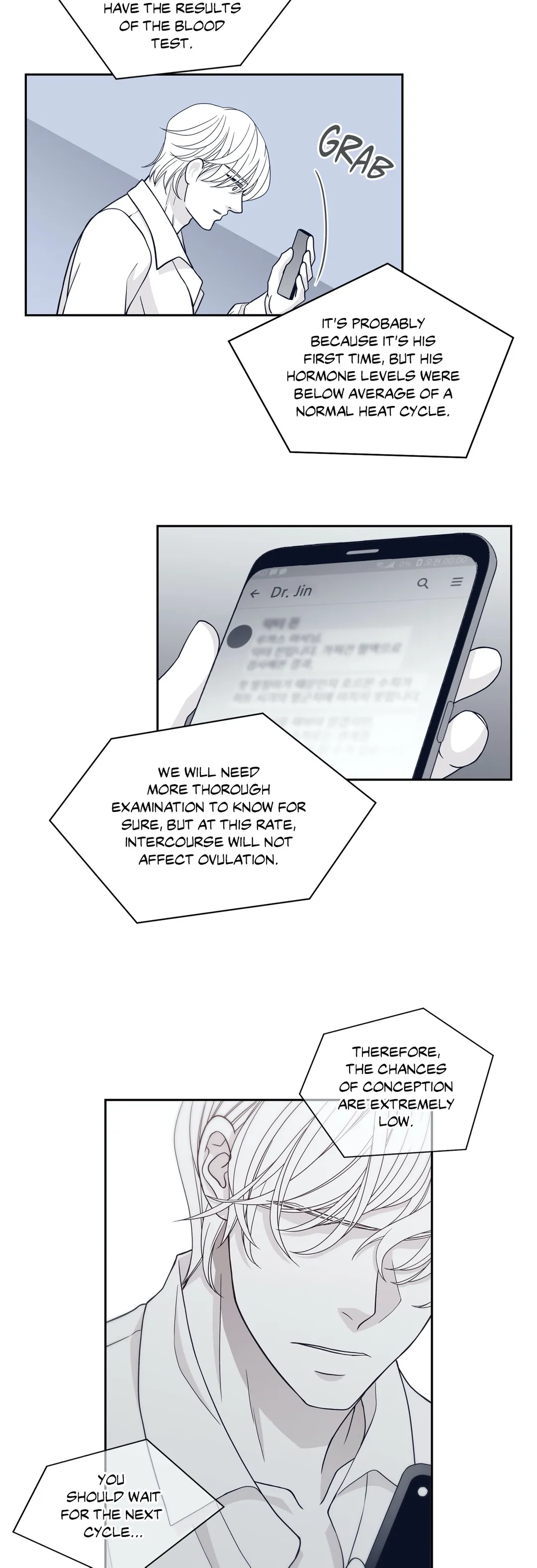 Gold Gray [Official] - Chapter 30 Page 23