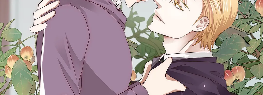 Gold Gray [Official] - Chapter 32 Page 2