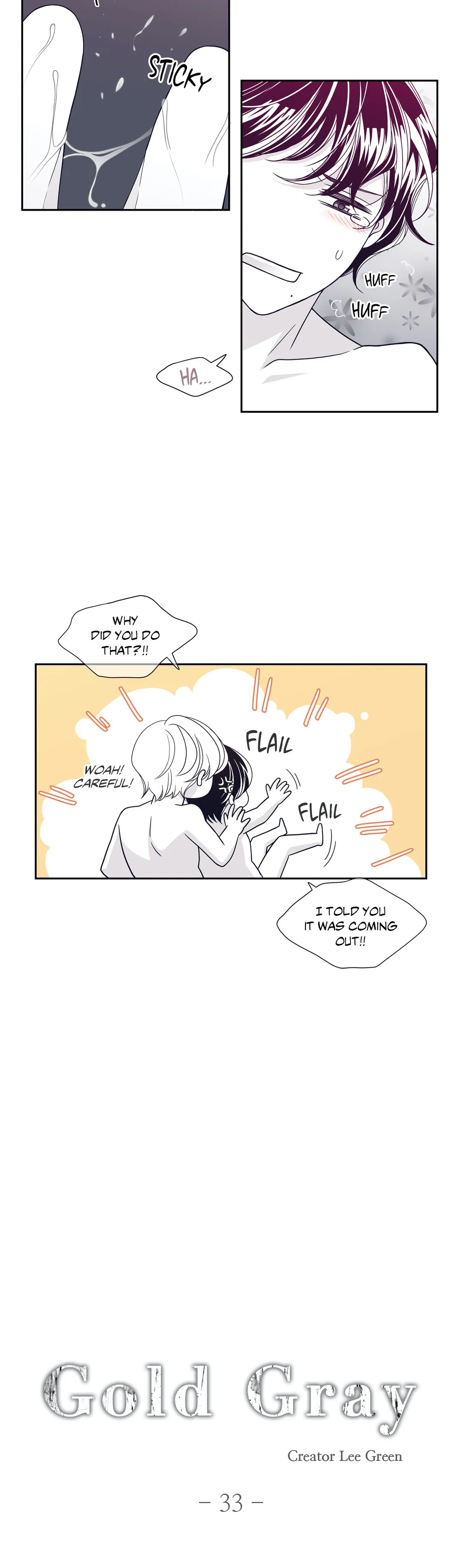 Gold Gray [Official] - Chapter 33 Page 7