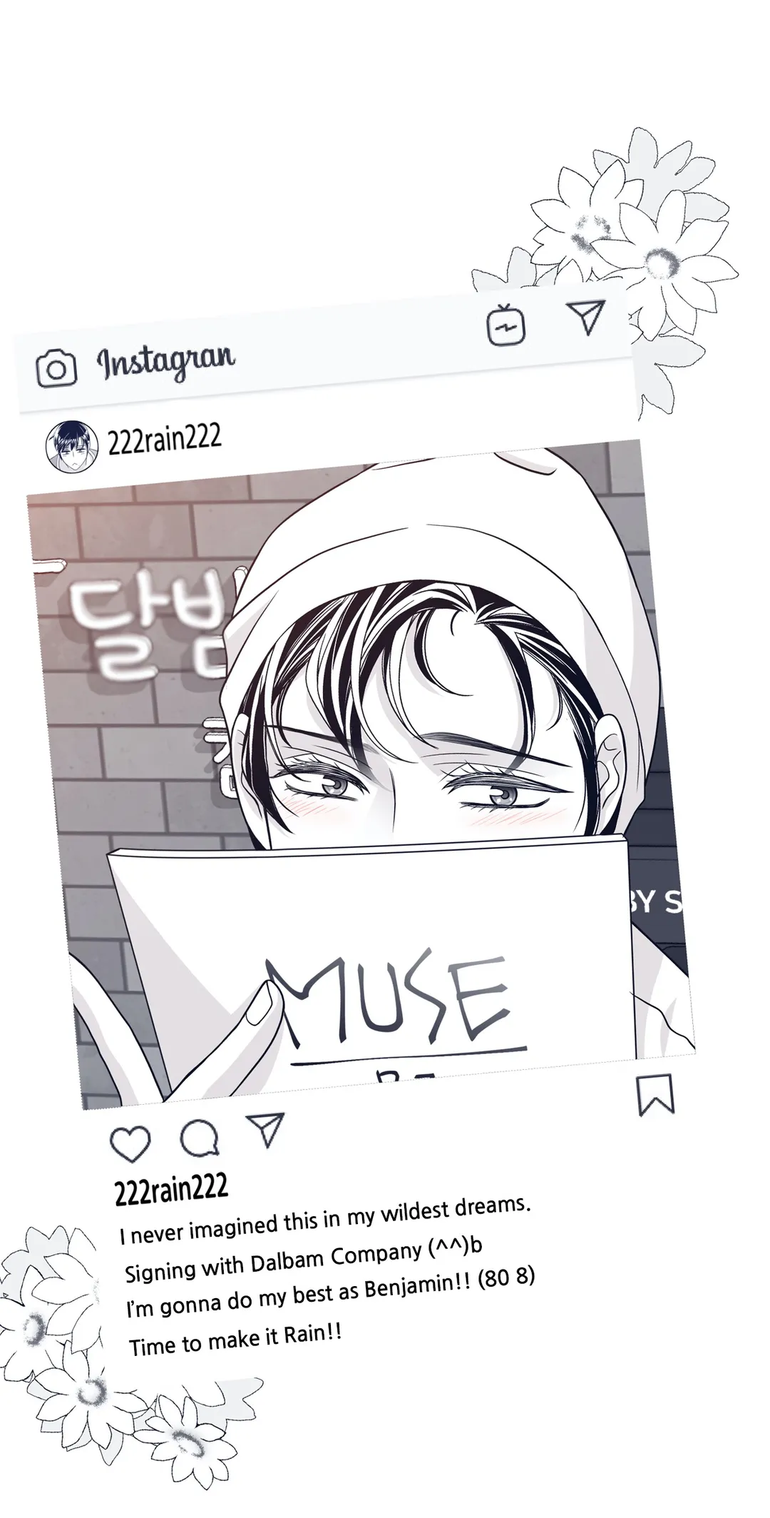Gold Gray [Official] - Chapter 34 Page 30