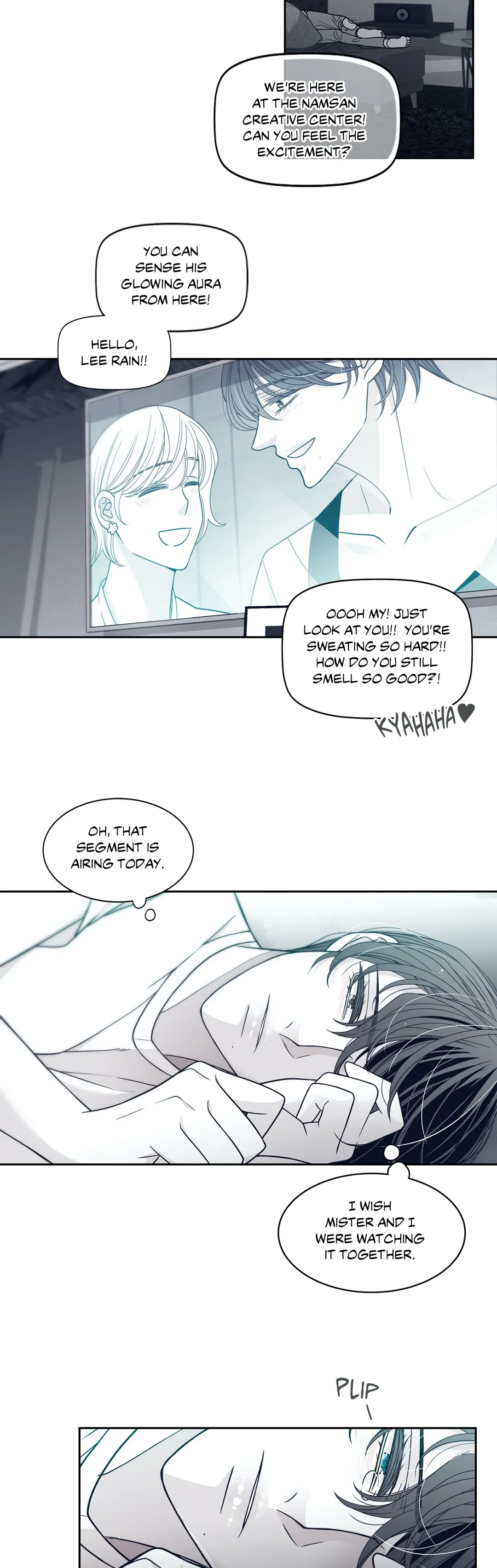 Gold Gray [Official] - Chapter 45 Page 4