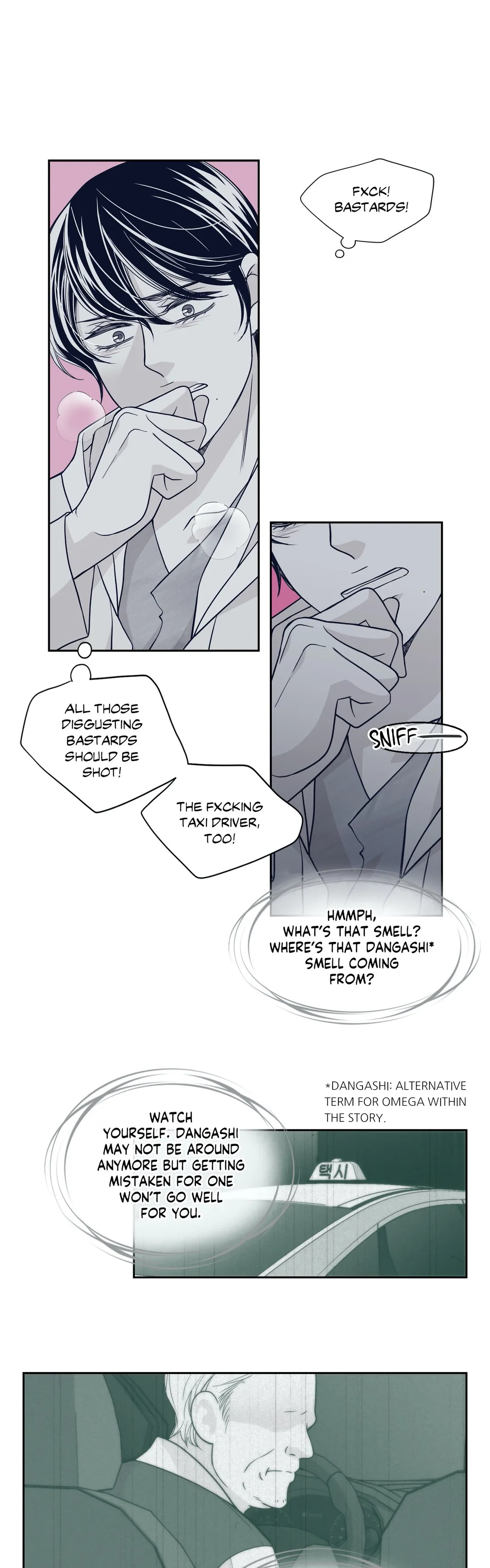 Gold Gray [Official] - Chapter 55 Page 11