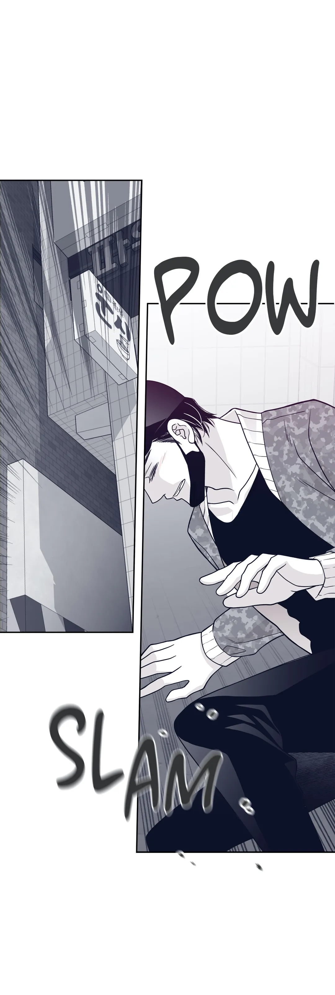 Gold Gray [Official] - Chapter 57 Page 5