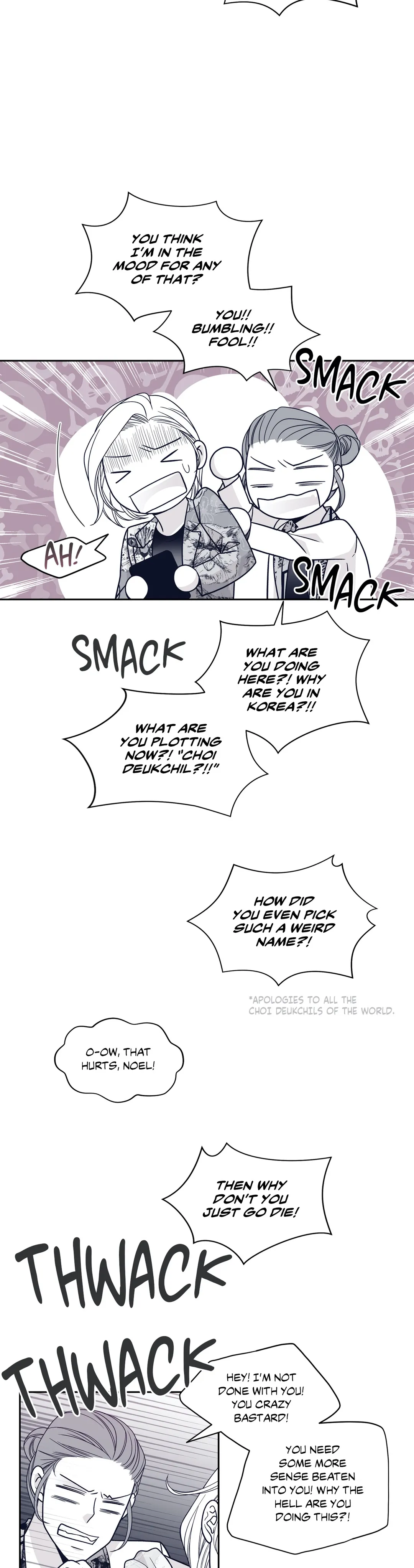 Gold Gray [Official] - Chapter 58 Page 6