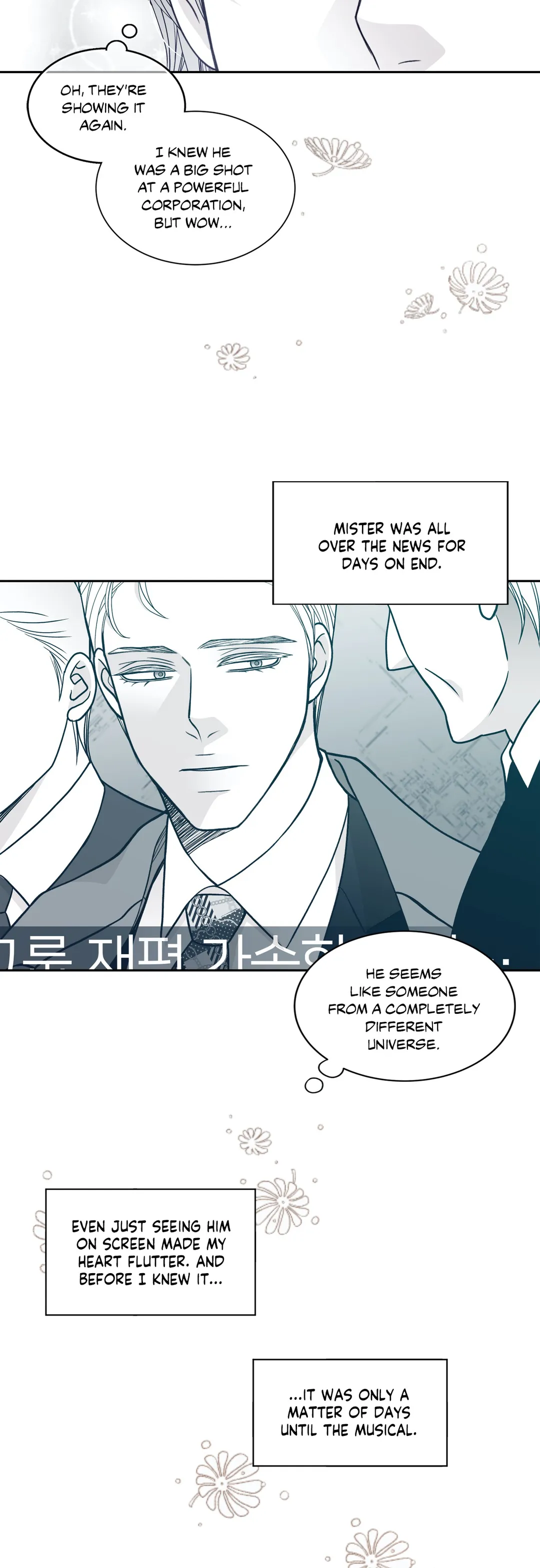 Gold Gray [Official] - Chapter 62 Page 39