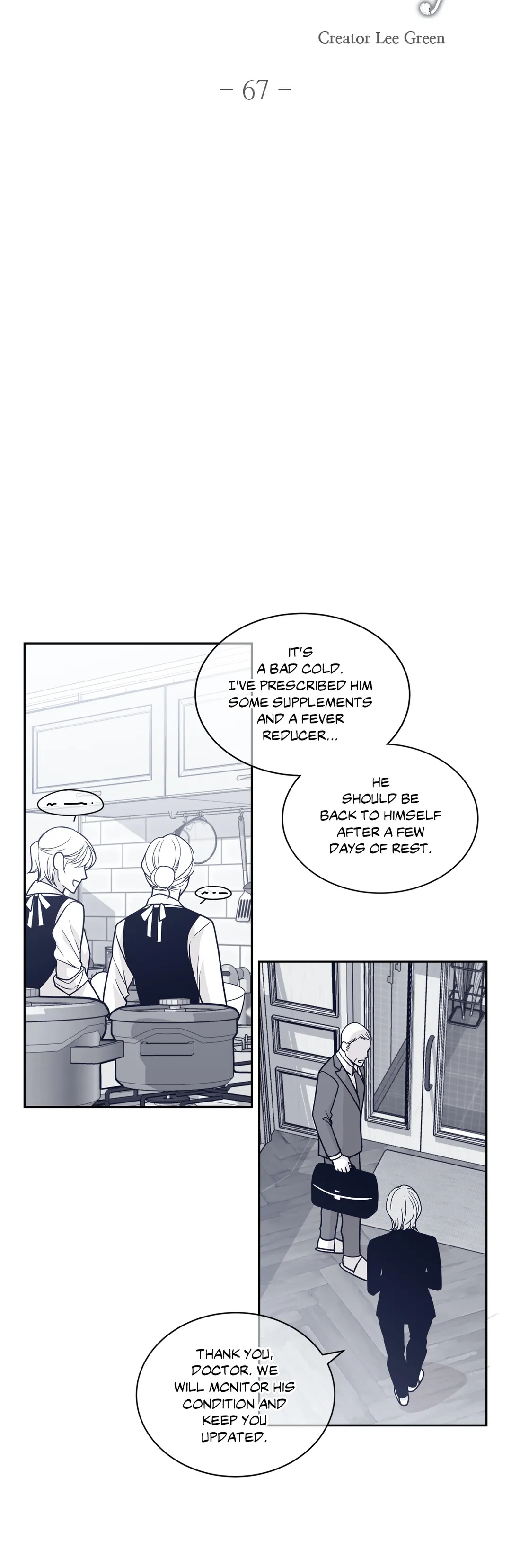 Gold Gray [Official] - Chapter 67 Page 6