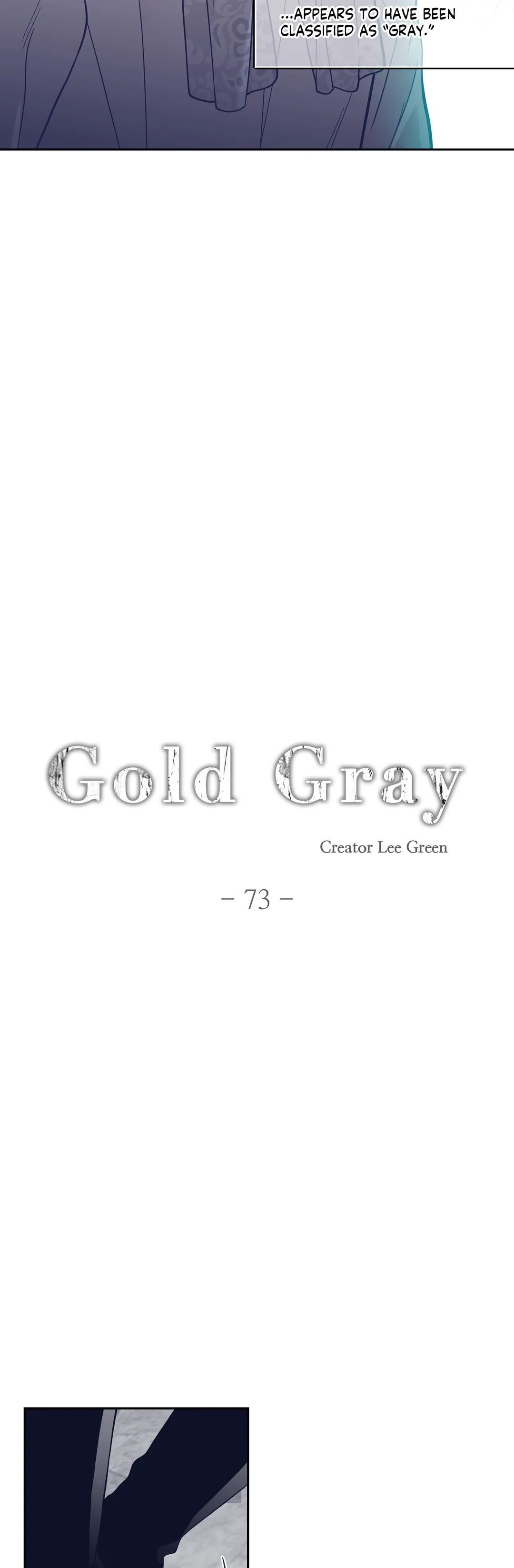 Gold Gray [Official] - Chapter 73 Page 4