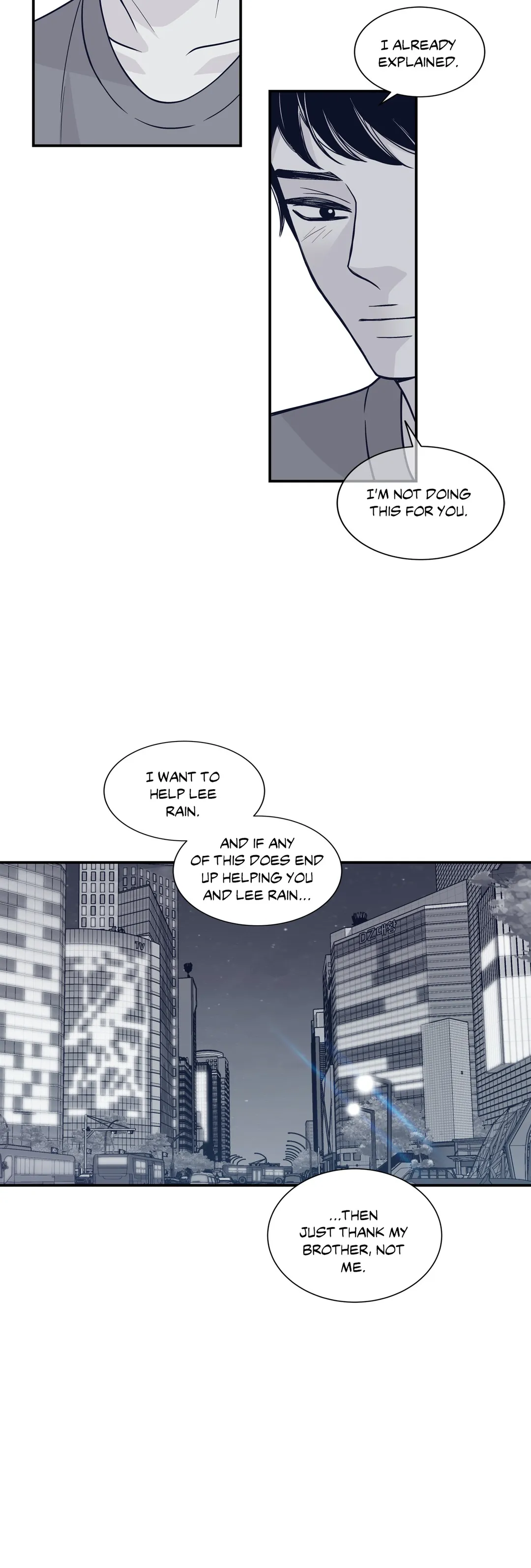 Gold Gray [Official] - Chapter 77 Page 11