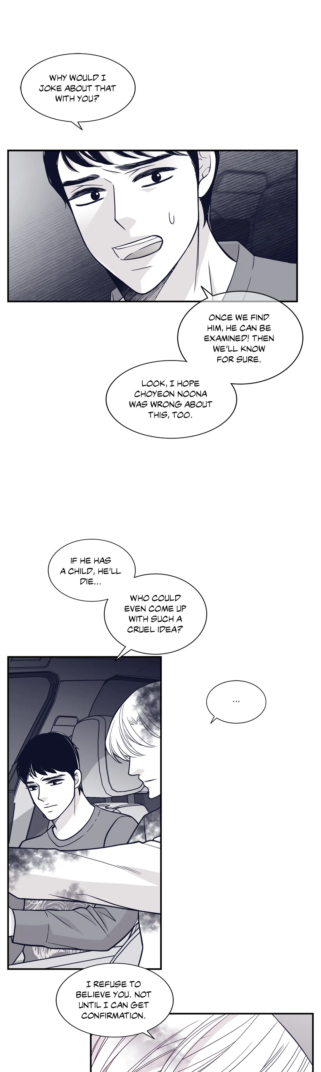 Gold Gray [Official] - Chapter 78 Page 6